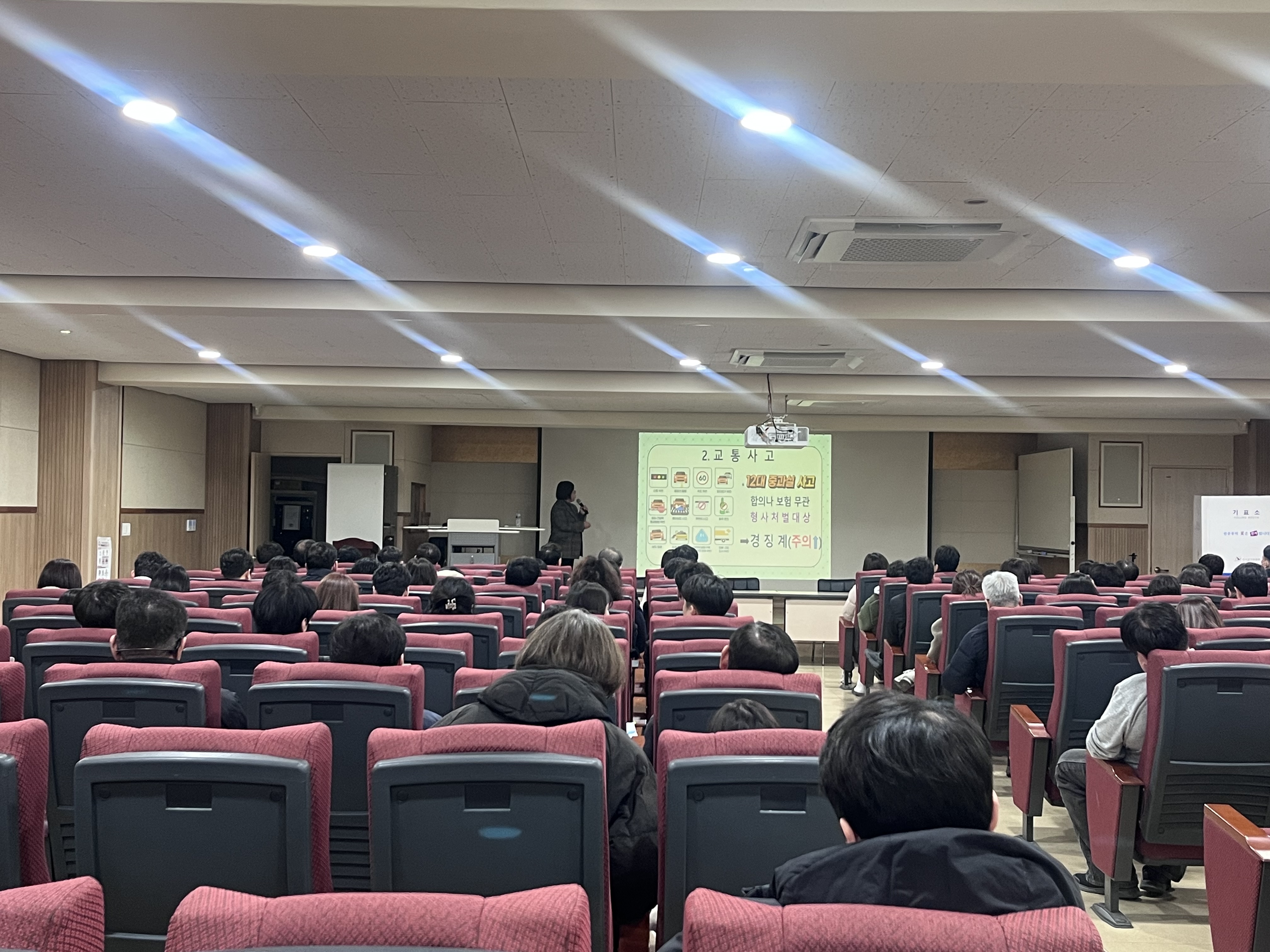 수원교육지원청, 연말 특별한 감사주간“감사(監査)했습니다-학교로 찾아가는 감사사례교육”성료3 이미지