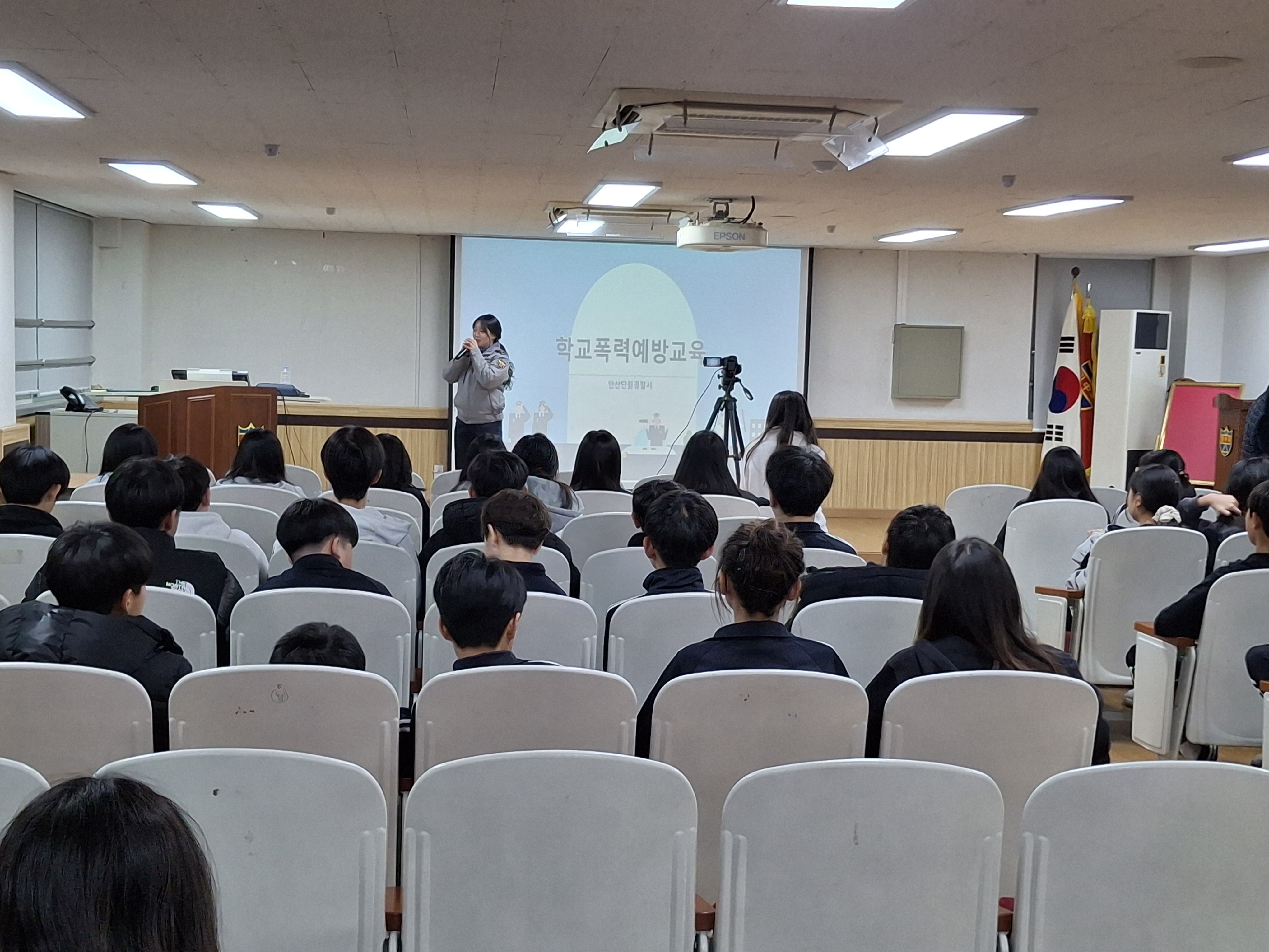 학교폭력 Zero! 원곡중학교 학기말 학교폭력 예방 및 학생·노동 인권 통합교육 실시3 이미지