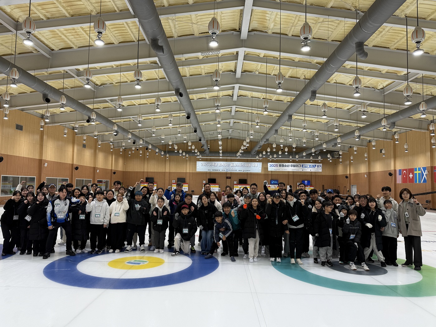 의정부교육지원청, ‘가족과 함께하는  컬링 체험 축제’로 건강한 체육문화 확산3 이미지