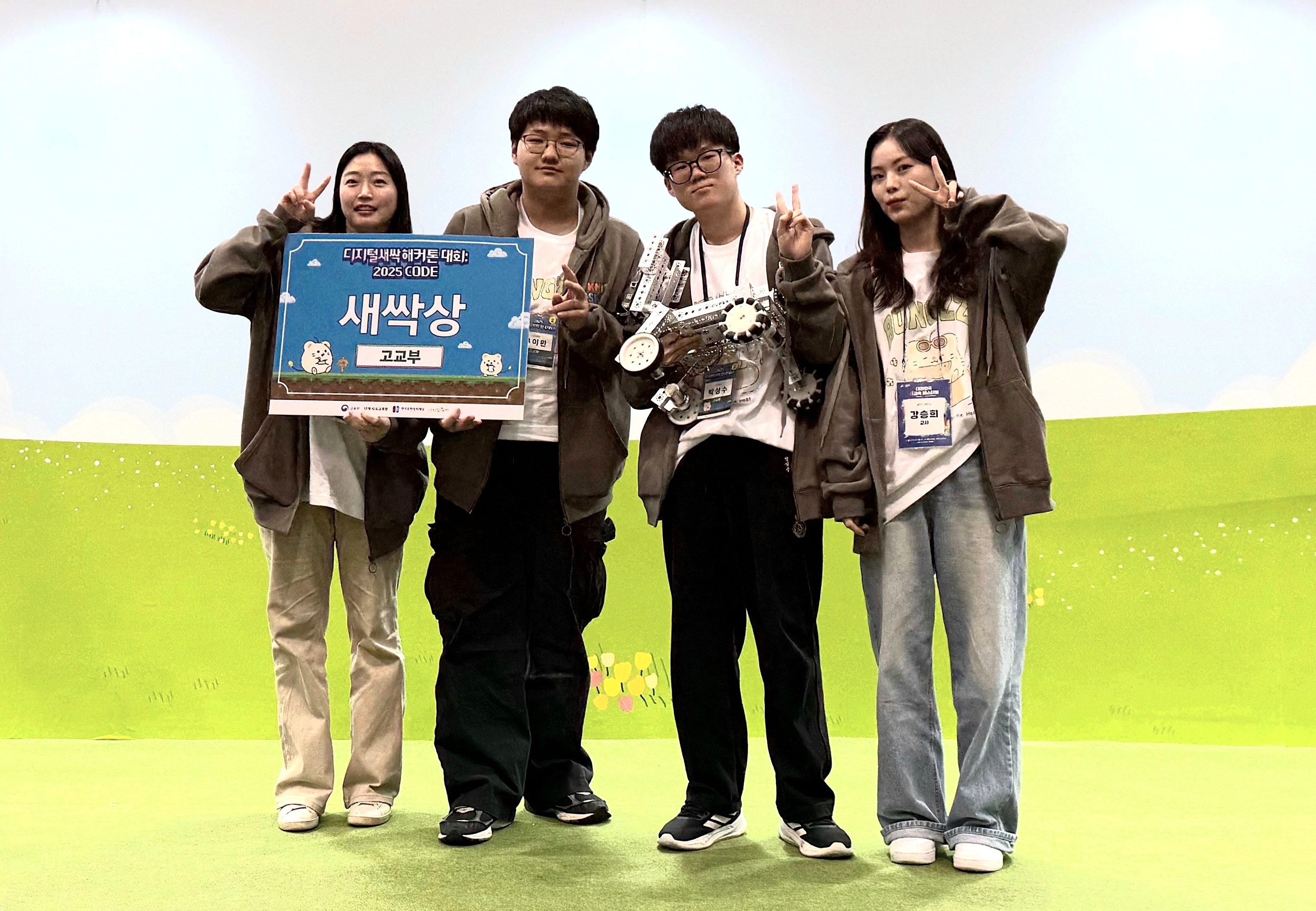 경민IT고등학교 “2026학년도 신입생 모집” 성공적으로 마무리… 전국 해커톤 금상 수상 쾌거2 이미지