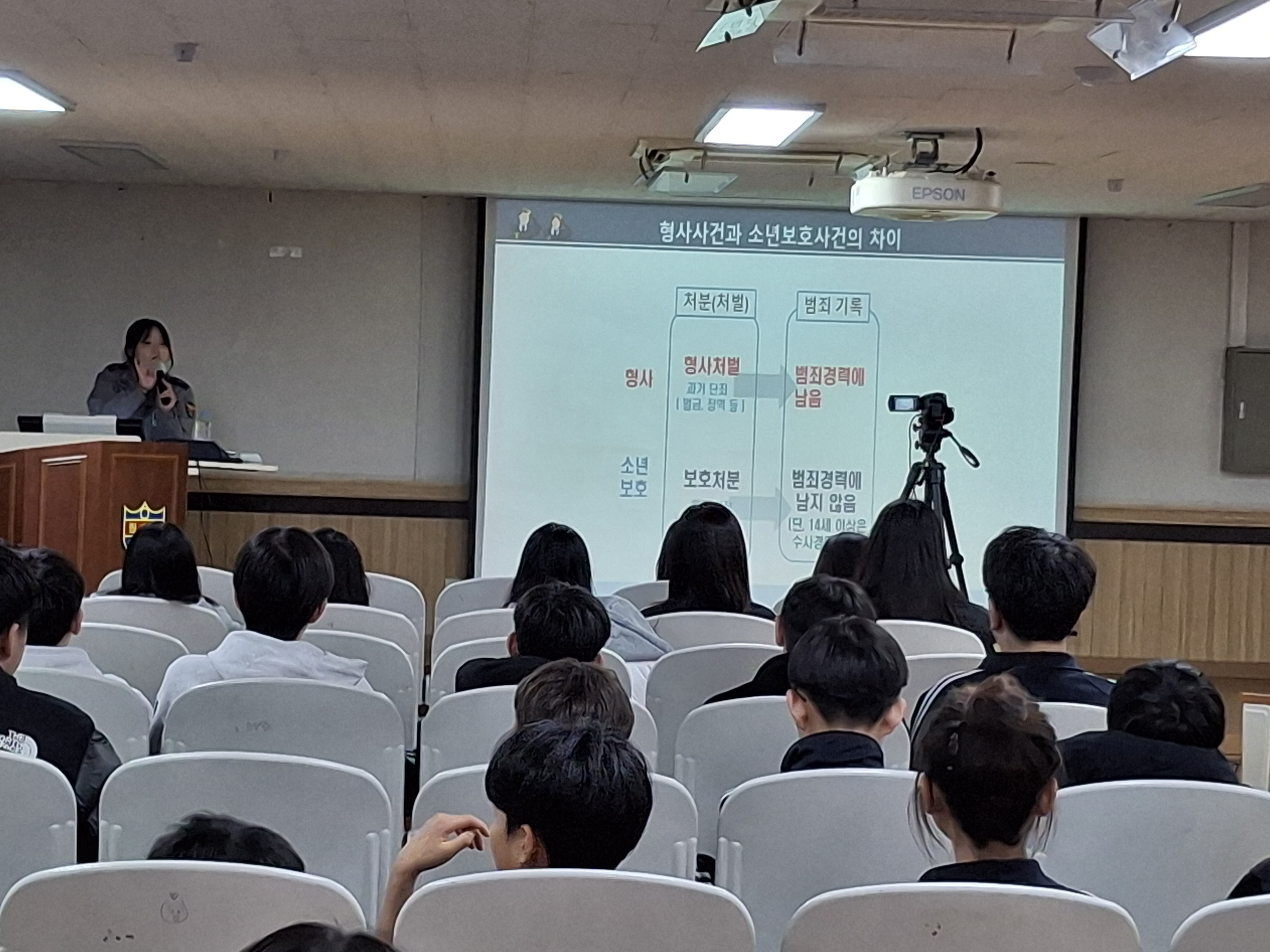 학교폭력 Zero! 원곡중학교 학기말 학교폭력 예방 및 학생·노동 인권 통합교육 실시2 이미지