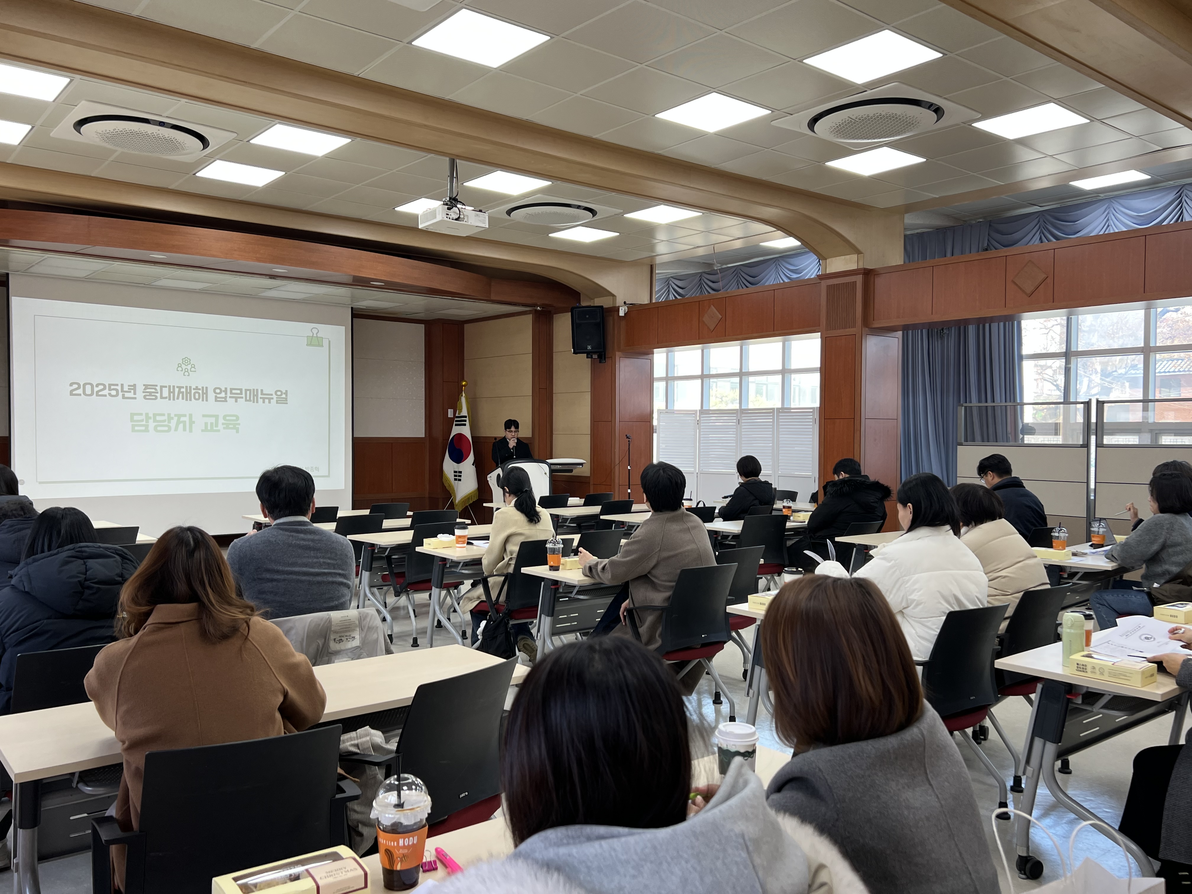 안성교육지원청, 중대재해 예방 업무 담당자 교육 실시2 이미지