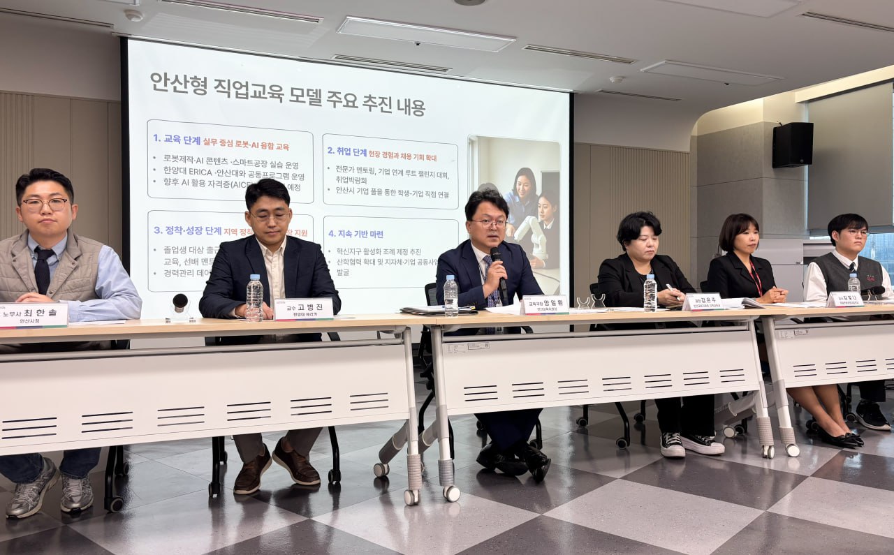 임태희 교육감, “학생이 일의 가치를 깨닫는 교육, 그것이 진짜 직업교육”4 이미지