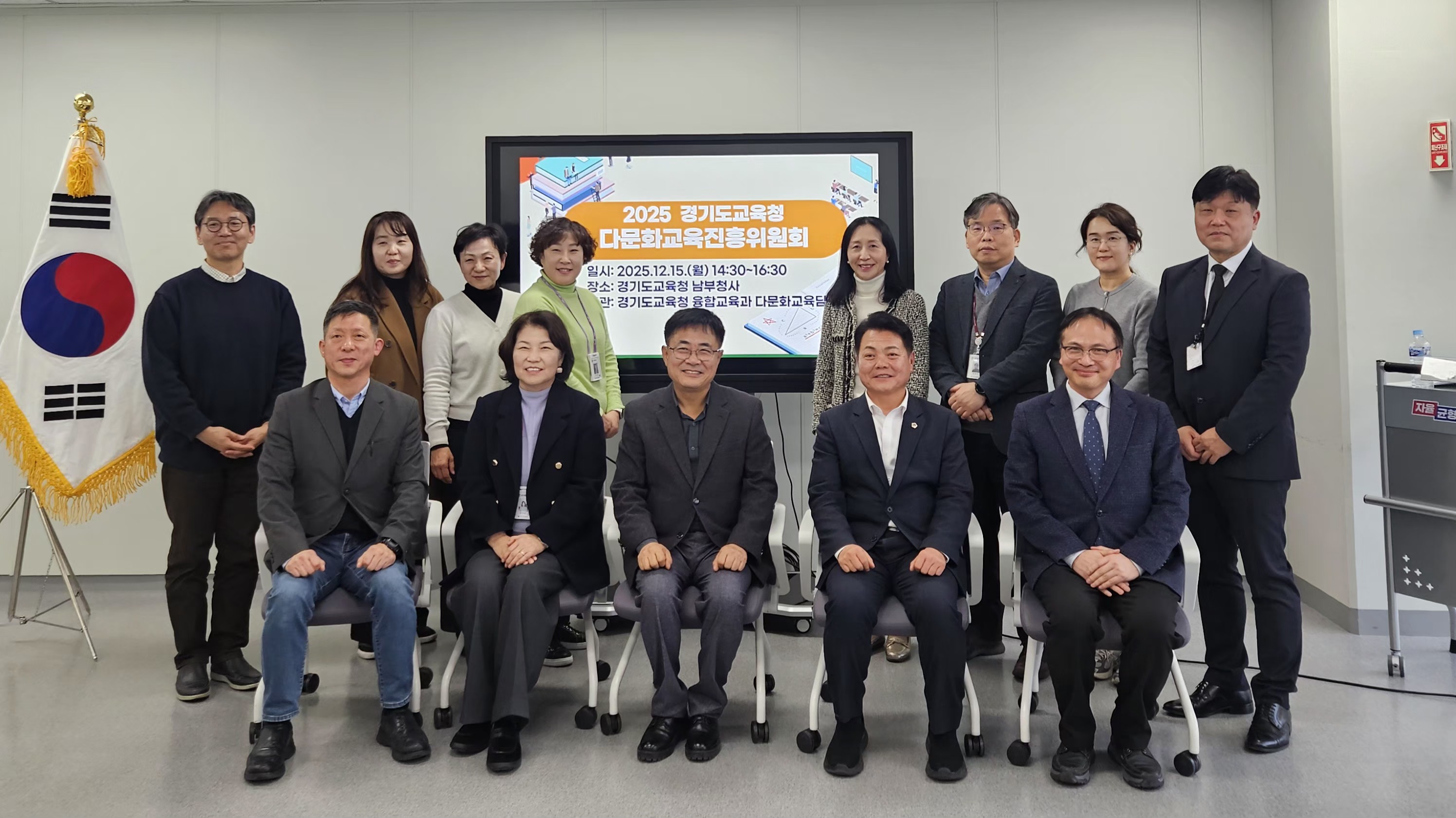 적응을 넘어 글로벌 인재로 성장하는 경기 다문화학생2 이미지