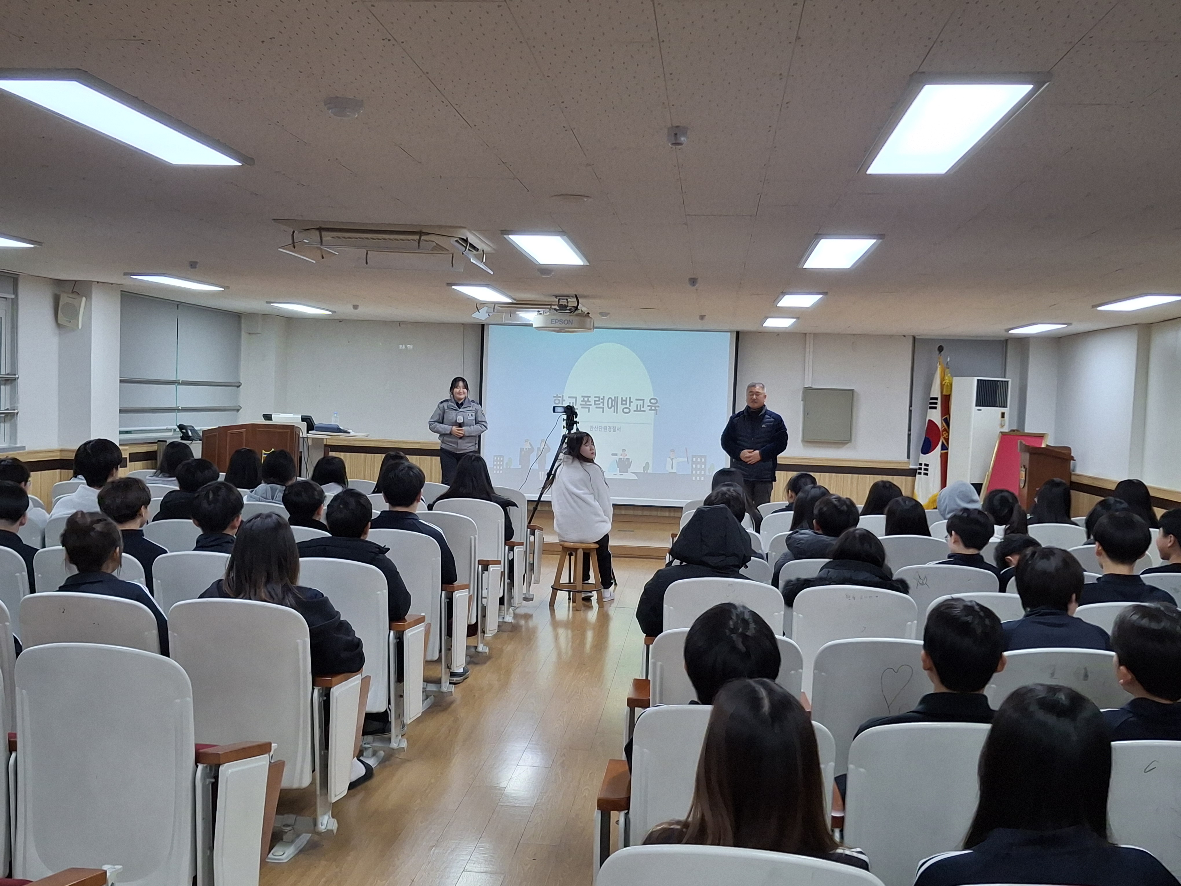 학교폭력 Zero! 원곡중학교 학기말 학교폭력 예방 및 학생·노동 인권 통합교육 실시4 이미지
