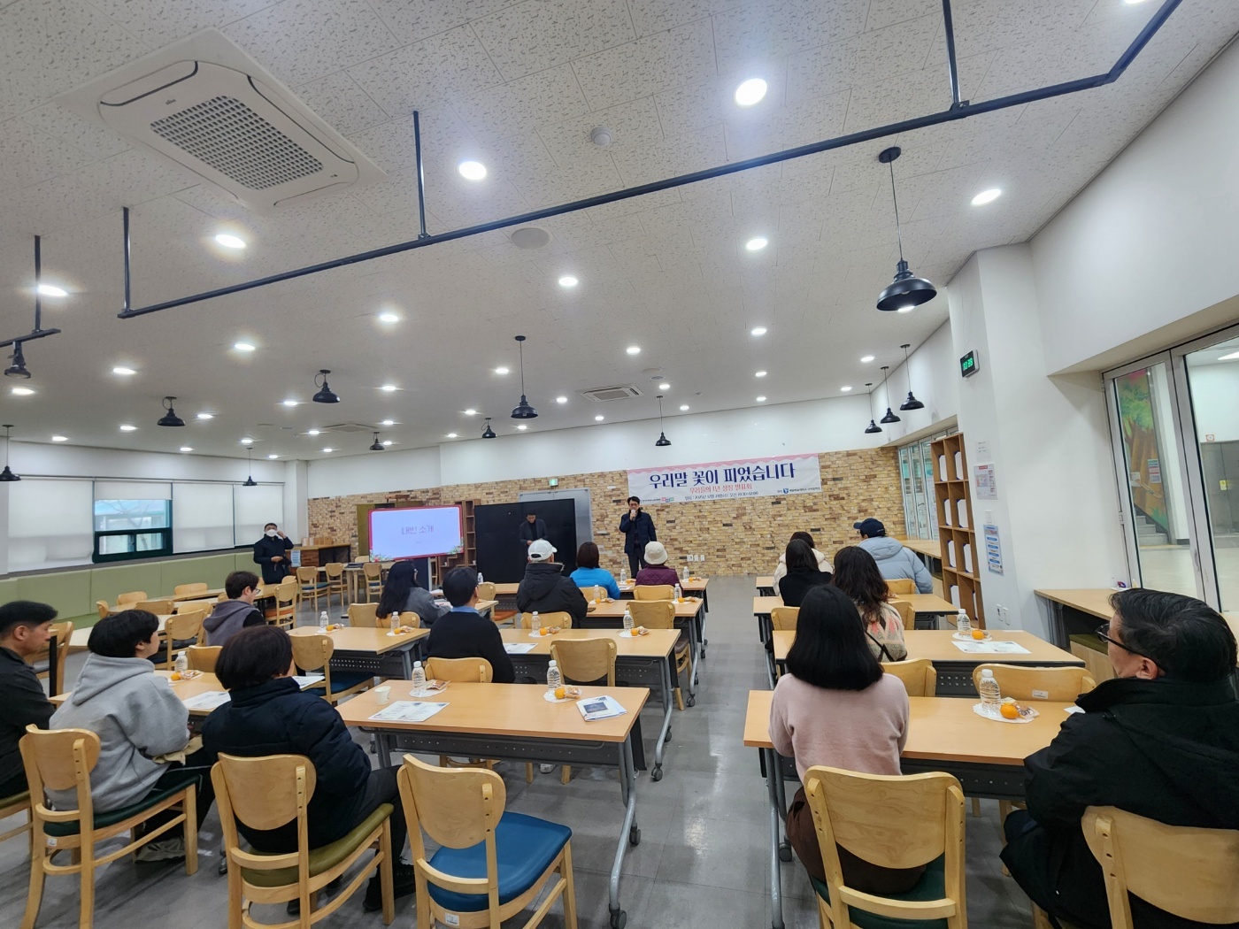 의정부교육지원청, 다문화학생 1년의 성장스토리 “한국어랭귀지스쿨 성장발표회” 운영3 이미지
