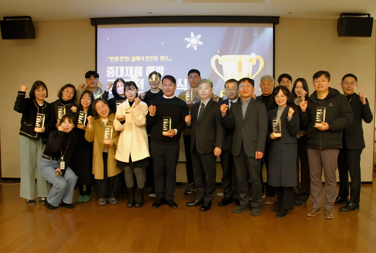 “감사합니다. 덕분에, 오늘도 교육 현장은 안전합니다.”2 이미지