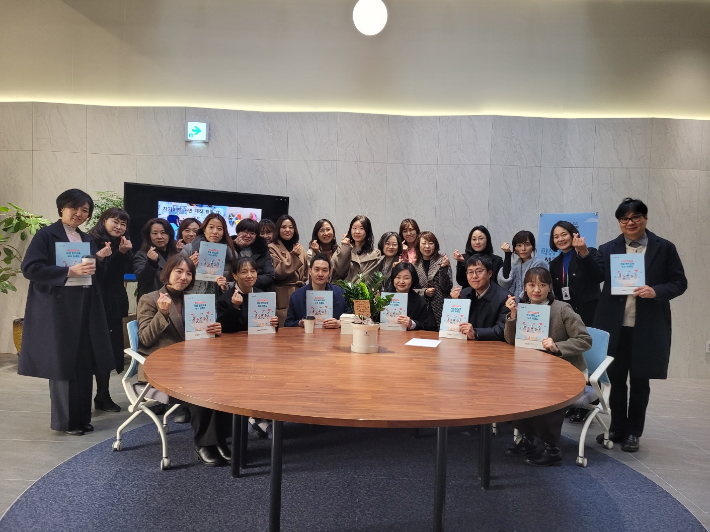 경기도교육청,‘단 한 명의 아이도 놓치지 않는’ 학생 분리교육 성과 공유2 이미지
