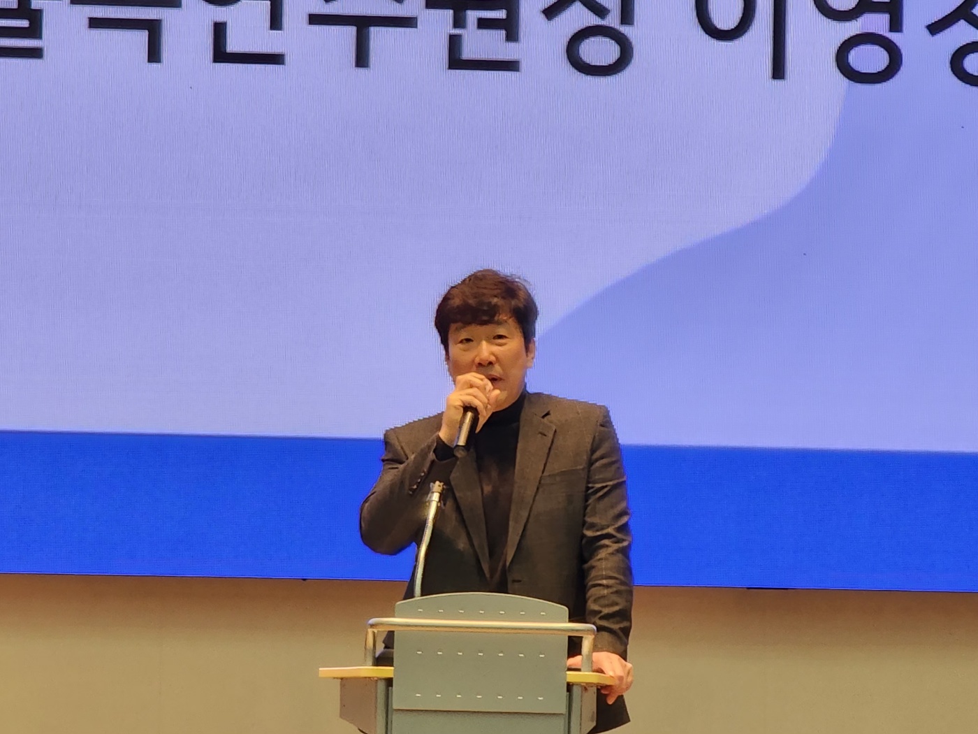 경기도교육청율곡연수원,  신규 임용예정자 ‘공직적응·실무역량 강화’연수 운영2 이미지
