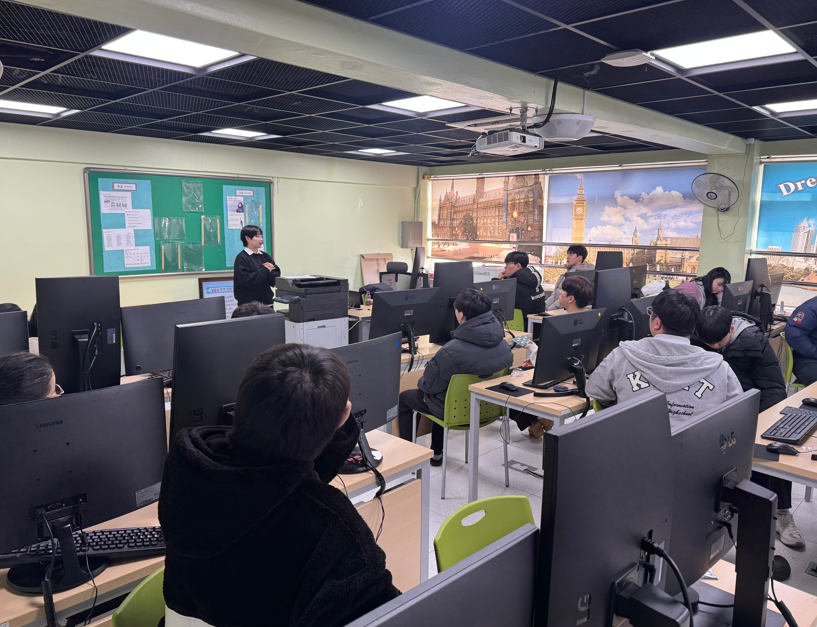 의정부 경민IT고등학교, ‘전문가와 함께하는 교실 속 진로체험’으로 미래 인재 역량 강화!3 이미지