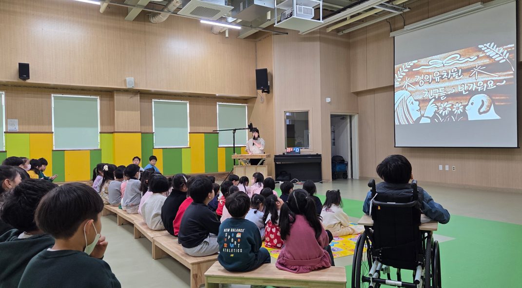 의정부 경의유치원 [겨울을 배움으로, 체험형 겨울축제 열어]4 이미지