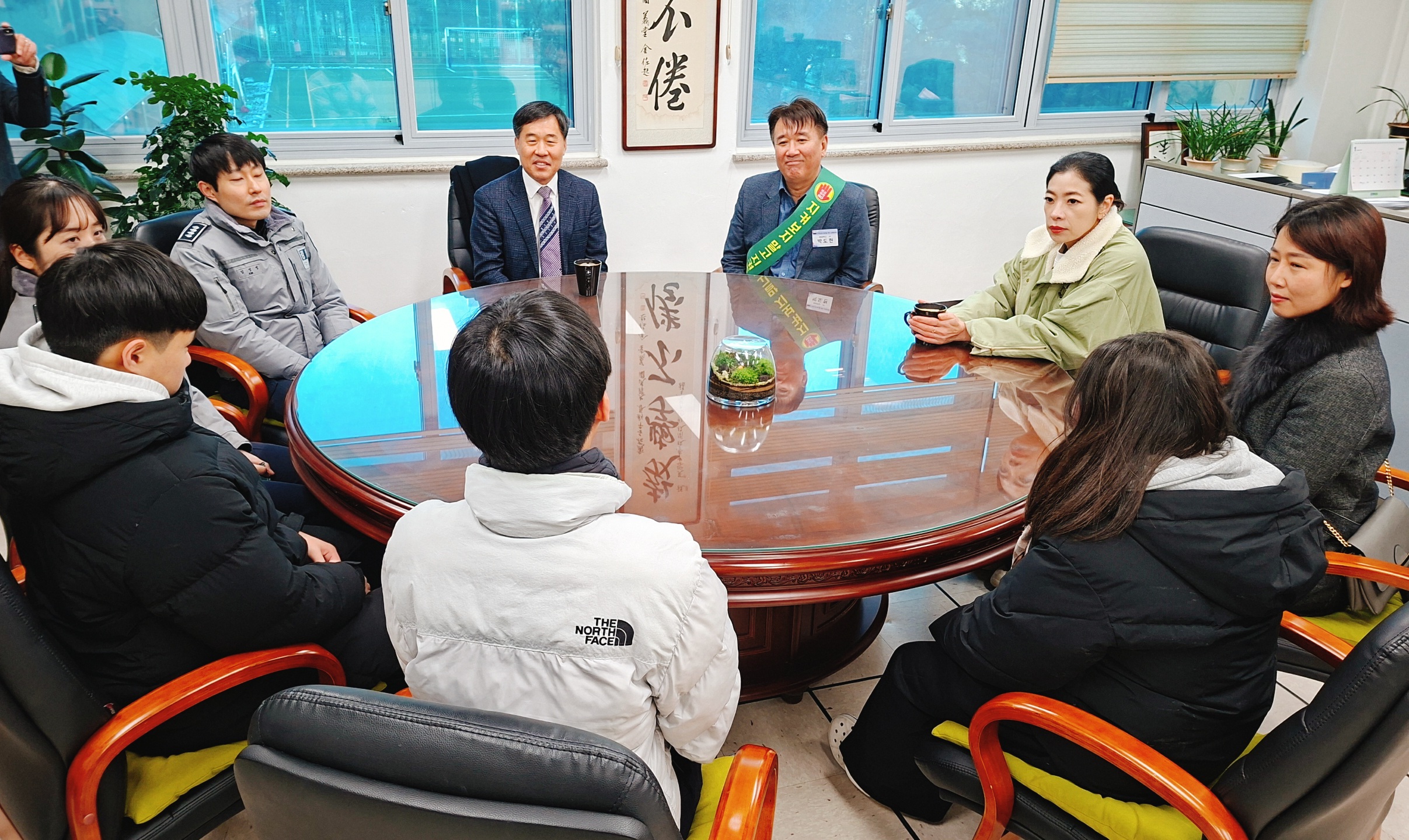 의정부교육지원청, 2025 하반기 학교폭력 예방 우수교 현판 전달식 실시4 이미지