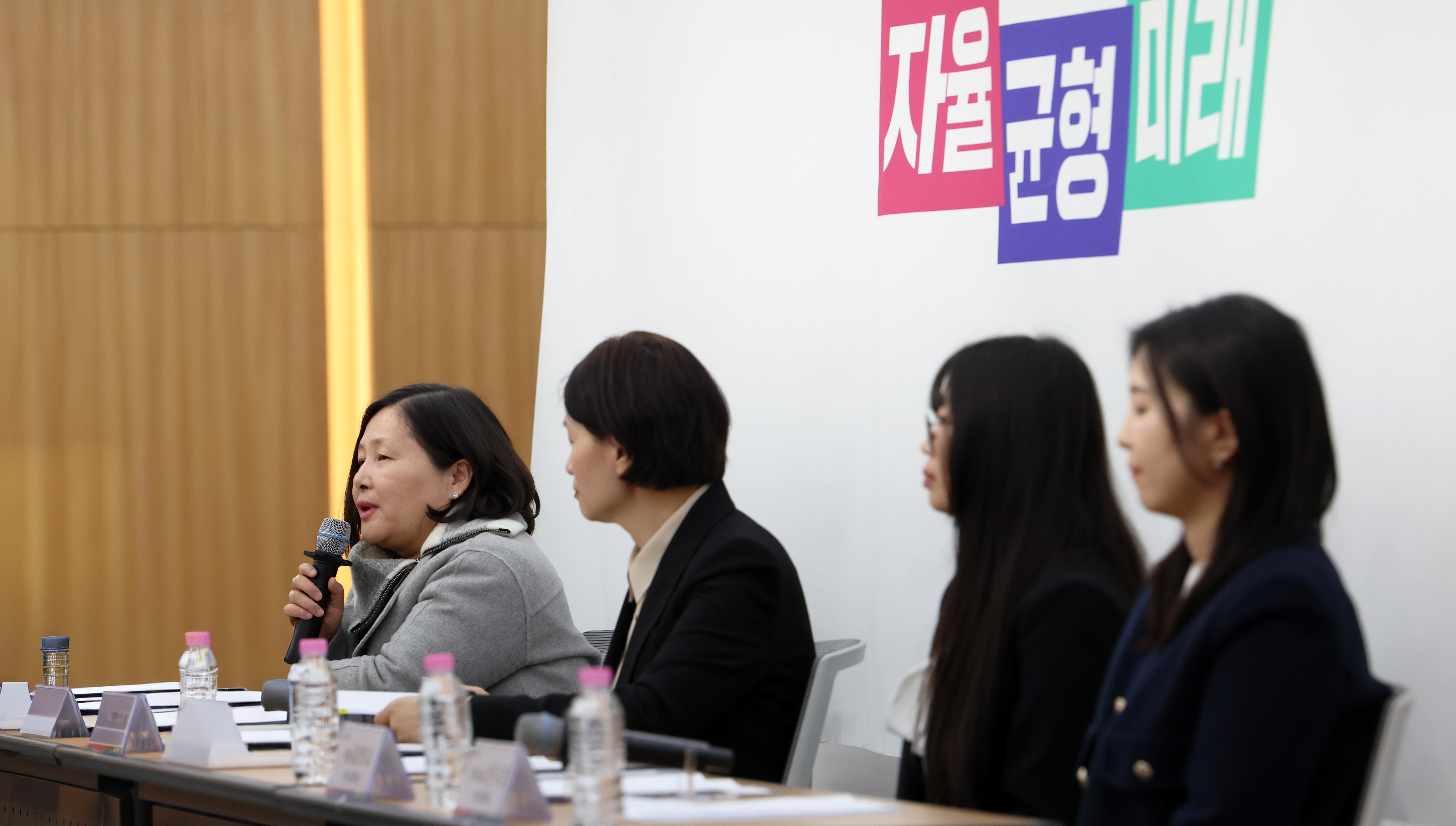 경기 특수교육,  학교 현장에 정책 효과 본격 안착 이루다!3 이미지