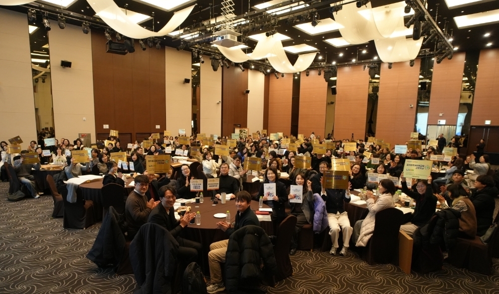 실효성 논란 영어 듣기평가 끝낸다! 경기도교육청, 미래형 영어의사소통 평가로 전환1 이미지