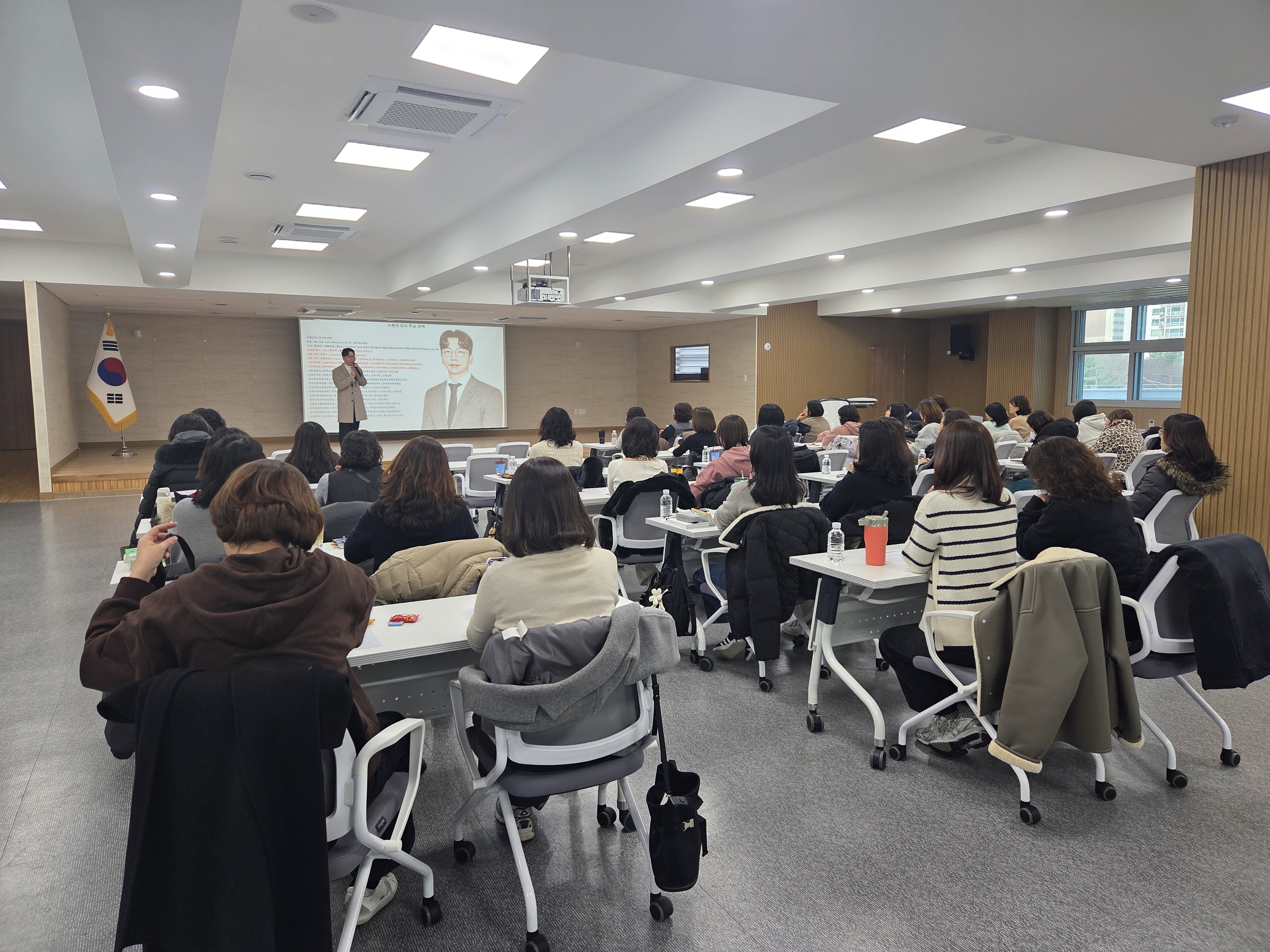 경기도군포의왕교육지원청, 2026년 학교도서관 담당자 직무연수 운영1 이미지