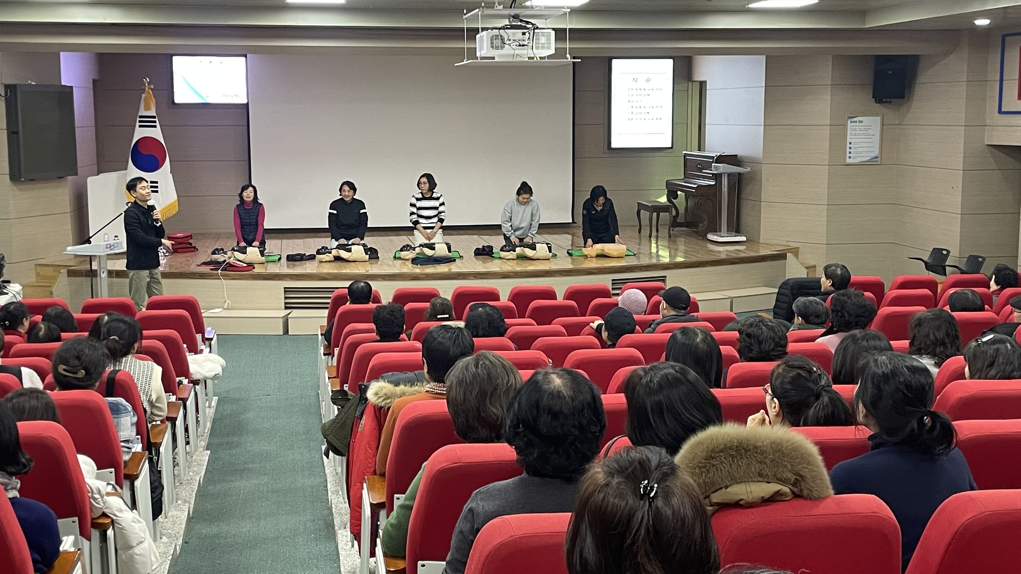 의정부교육지원청, 안전의식 강화를 위한 현업업무종사자 대상 안전보건교육 실시2 이미지