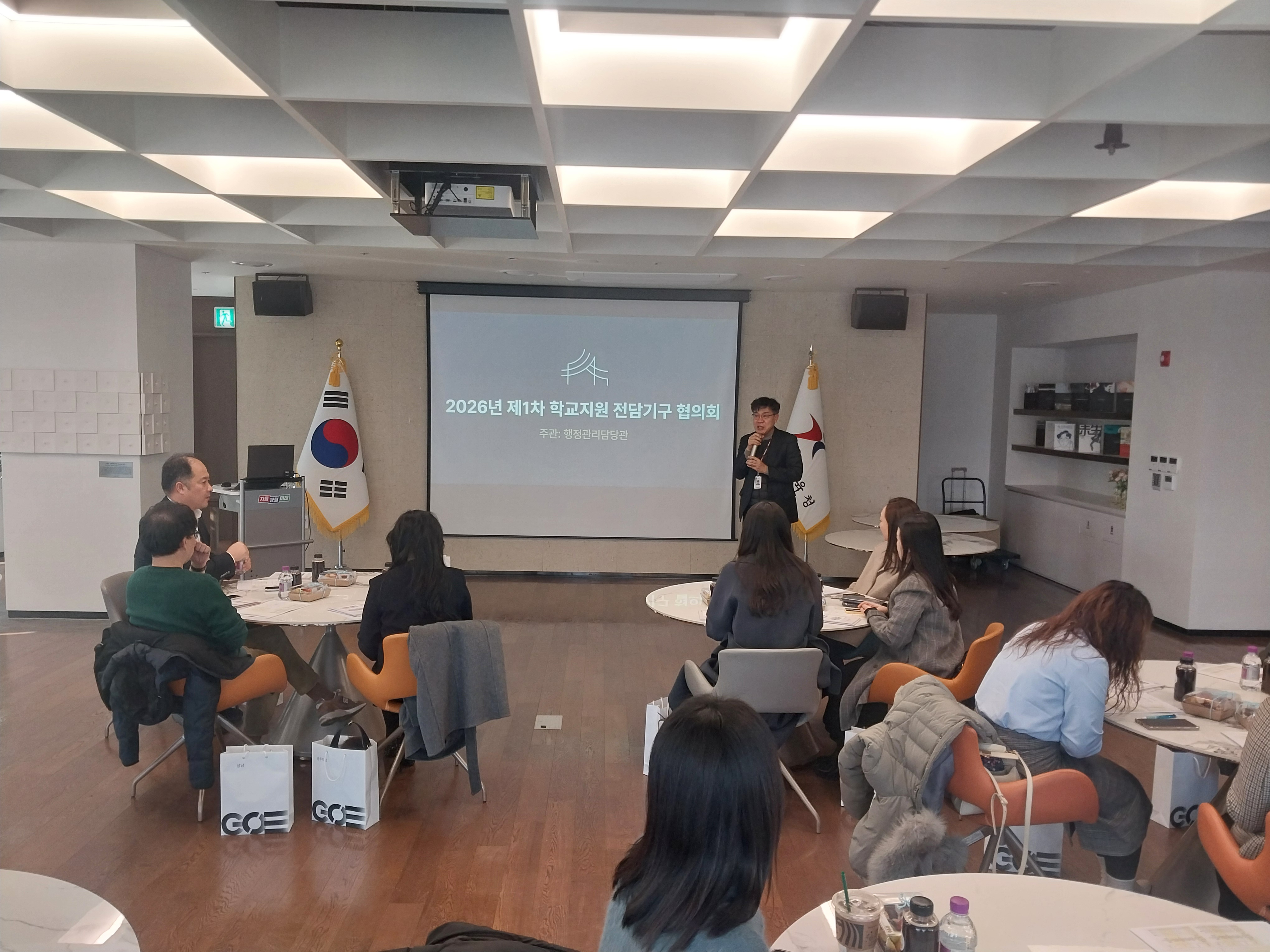 경기도교육청, 학교지원 전담기구 ​‘현장 중심’으로 역할 재정립 추진2 이미지