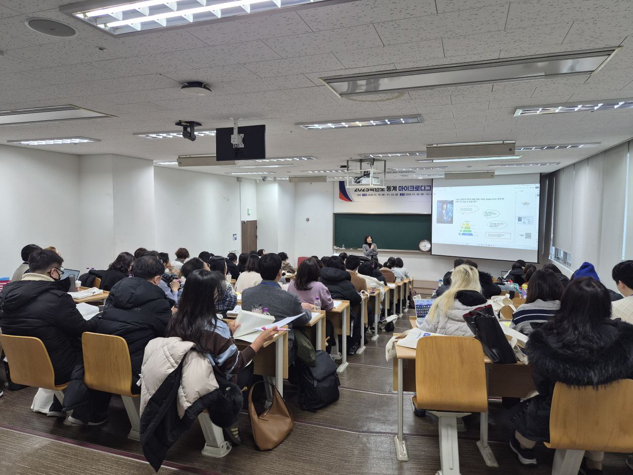 경기도교육청, ‘마이크로디그리형’ 교원 연수로 역량은 높이고, 학위 취득까지!2 이미지
