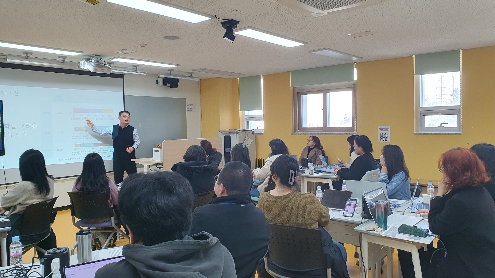 경기도교육청미래과학교육원, ‘수학 학습코칭 기본 과정, 2026 수학클리닉 직무연수’운영1 이미지