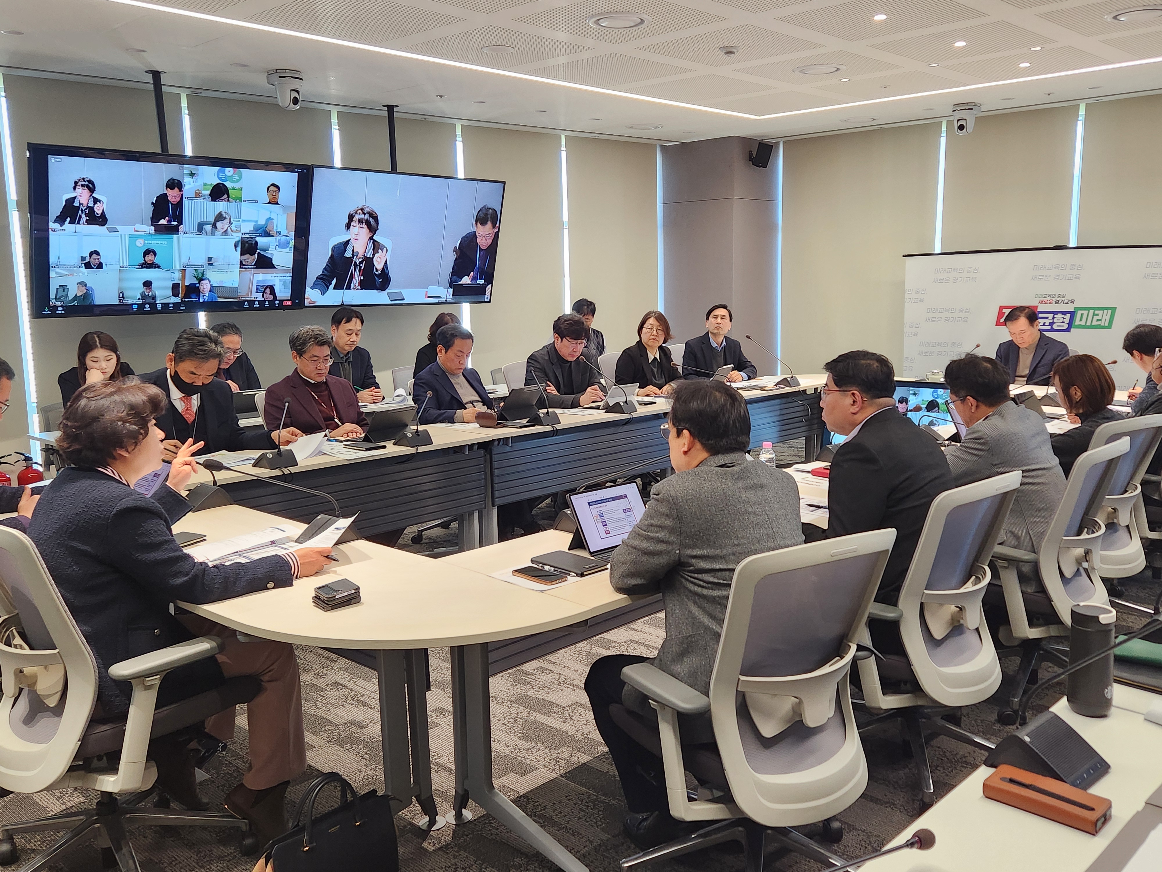 경기도교육청, 업무보고 판을 바꾸다! 행정을 혁신하다!2 이미지