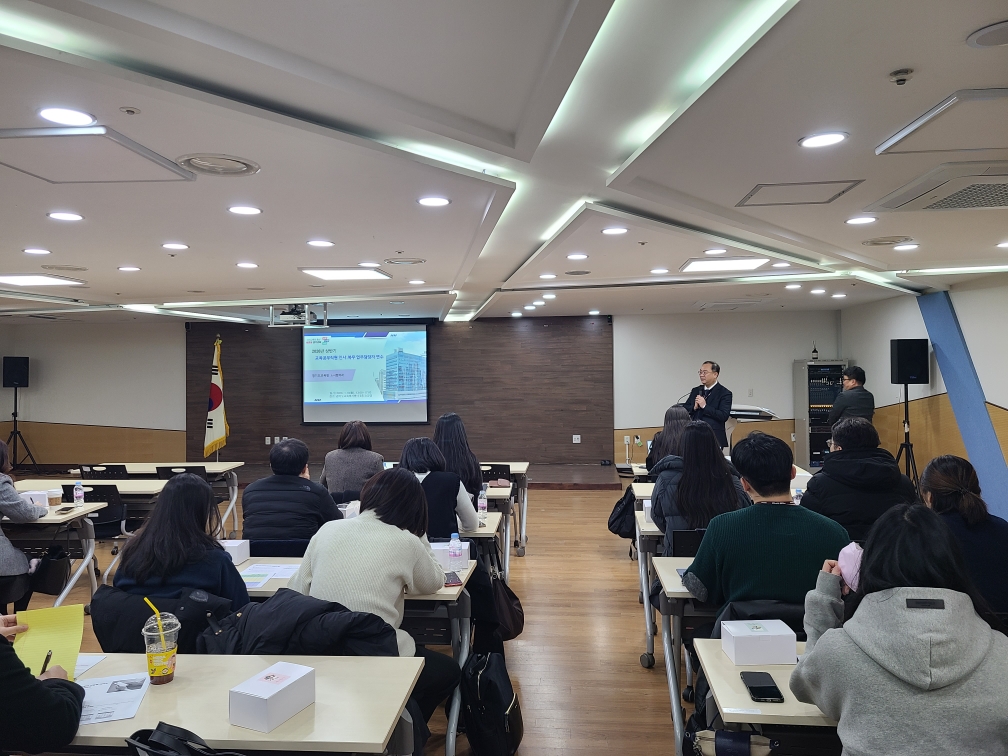 학교 인력난 해소 돕는다! 경기도교육청, 교육공무직 담당자 역량 강화3 이미지