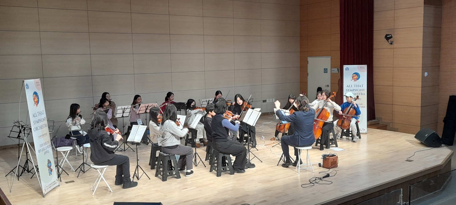 화성오산교육지원청, 전국 최초‘겨울 오케스트라 공유학교’개강, 예술 교육의 지도를 넓히다!2 이미지
