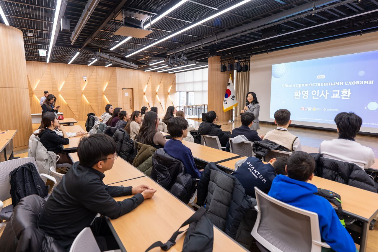 경기 다문화 고등학생, 글로벌 인턴십으로 ​세계와 연결해 미래를 설계하다2 이미지