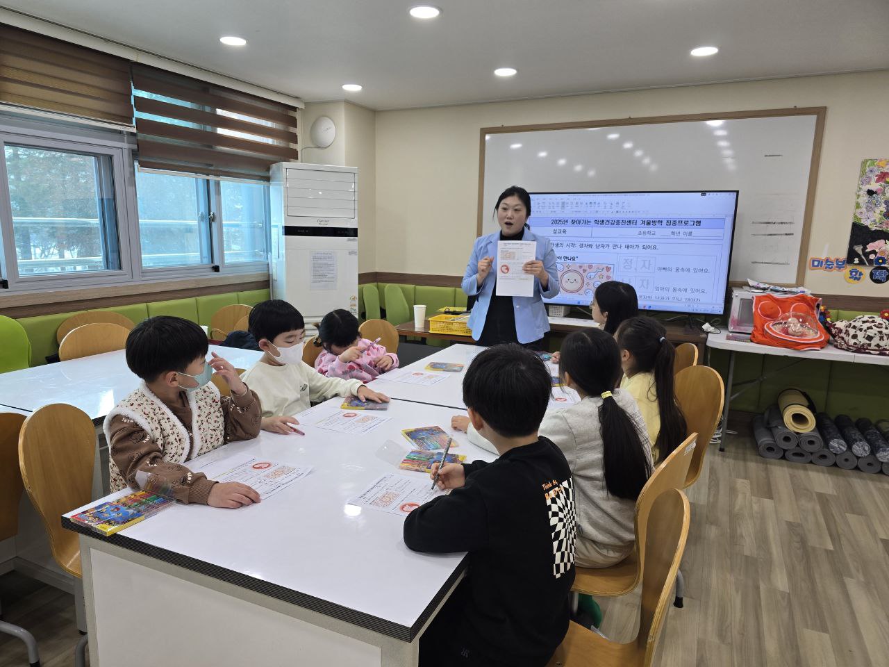 경기도교육청, 방학 중 학생 건강 공백 최소화 나서2 이미지