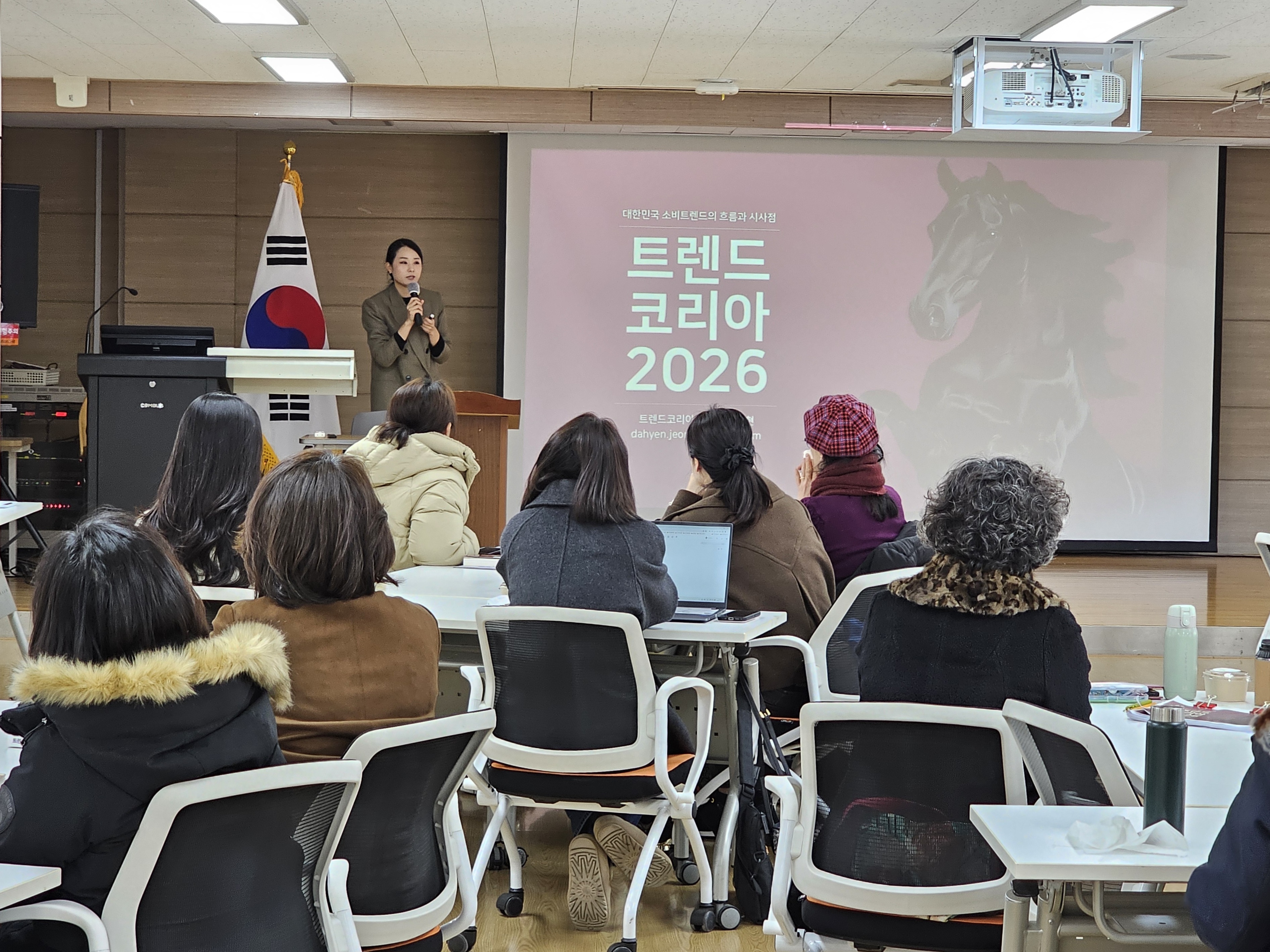 경기도교육청율곡연수원, ​‘책과 함께 성장하는 교육공동체 과정’신설 운영 ​1 이미지