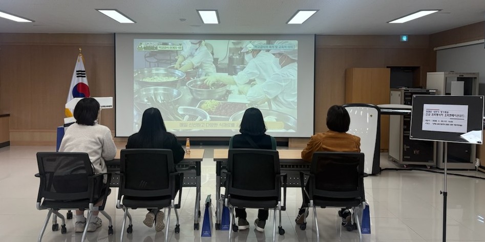 경기도양평교육지원청, 2026년 상반기 정기채용 신규 조리실무사 대상 오리엔테이션 실시3 이미지