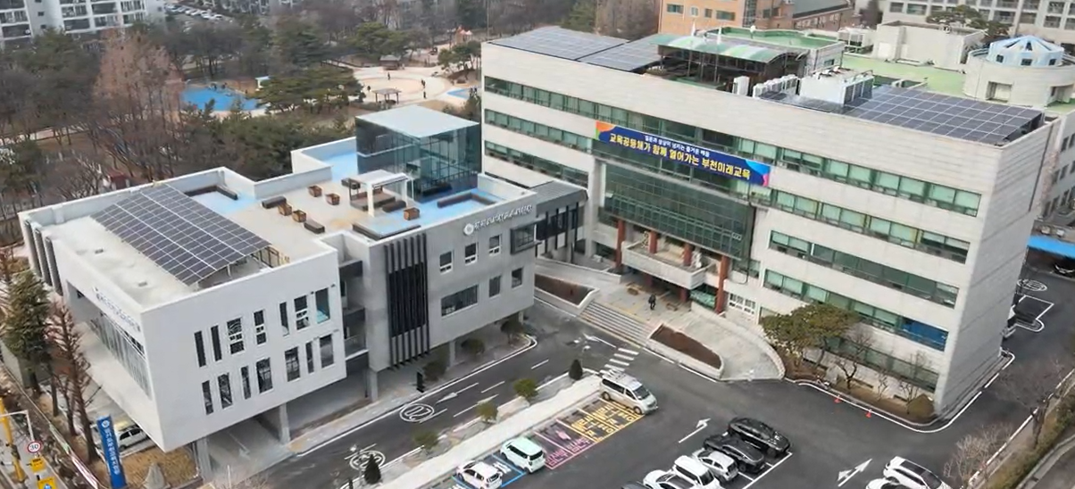 부천교육지원청, 학령인구 감소 대응 위한 ‘부천동중·부천동여중’통합 행정예고 실시2 이미지