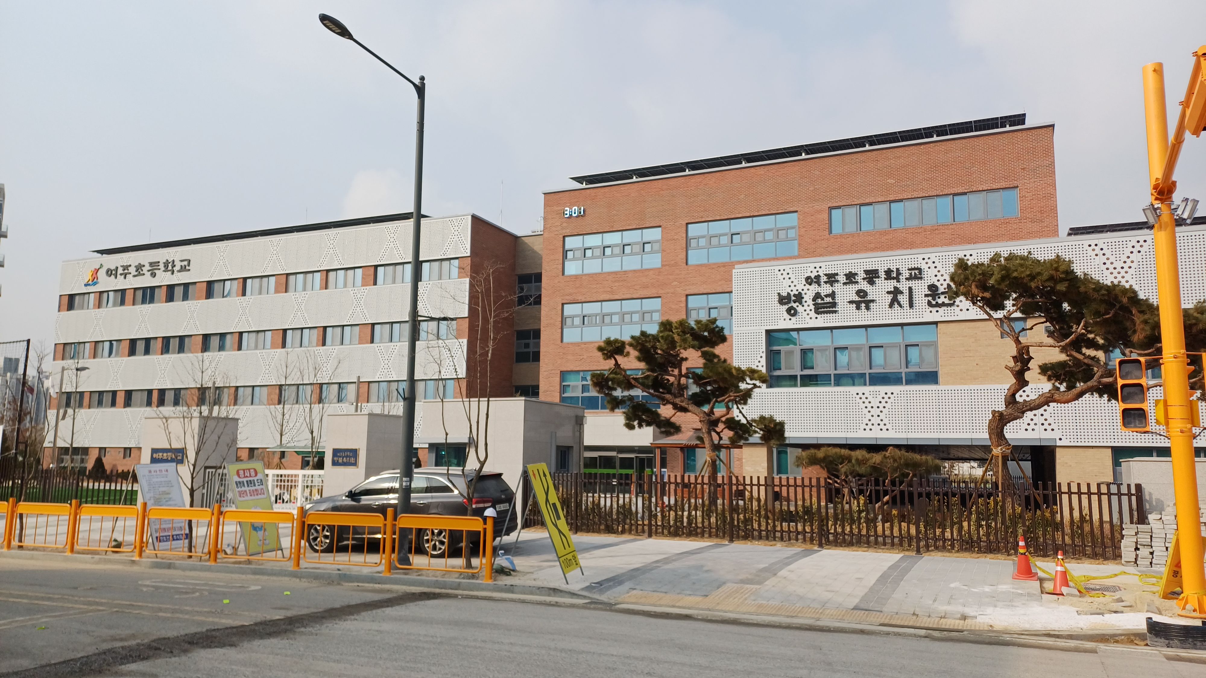 여주교육지원청, 신설 여주초 개교준비 최종점검5 이미지