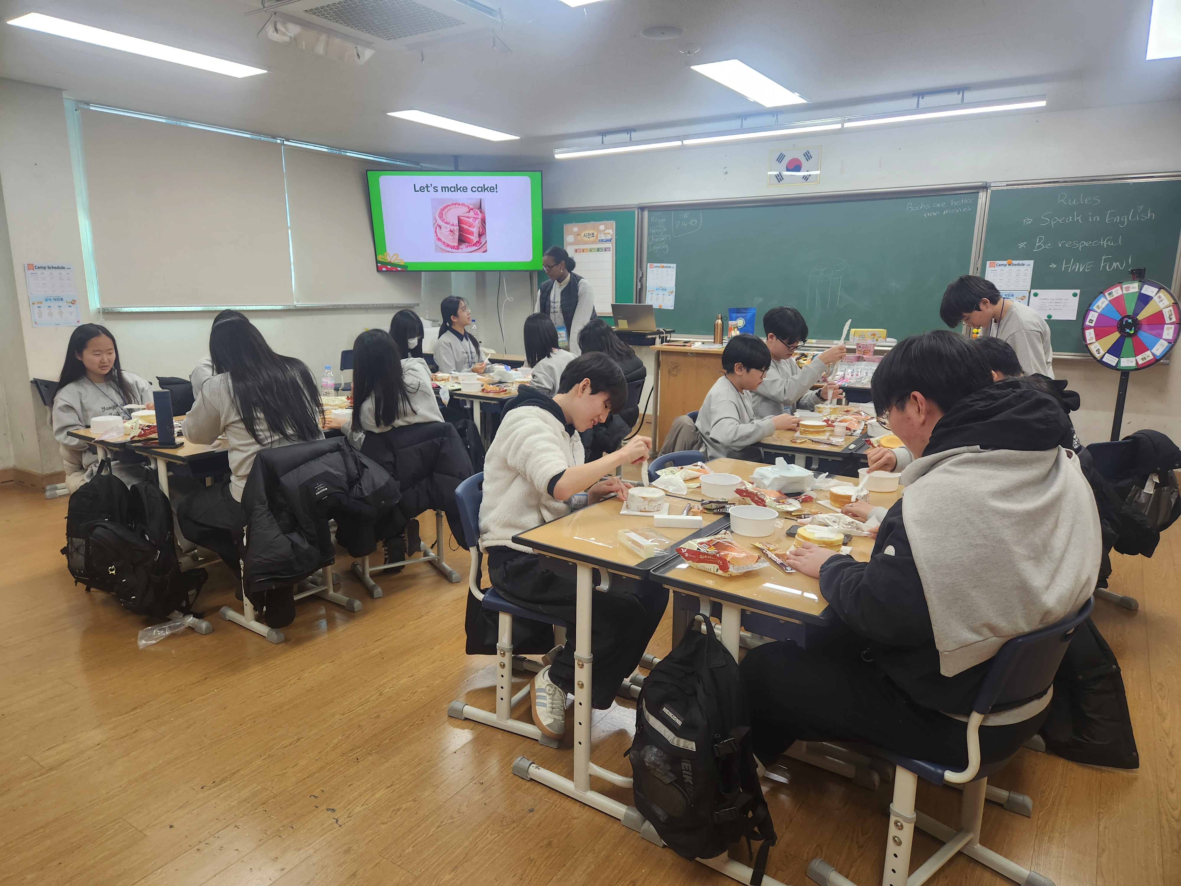 ‘글로벌 톡톡’으로 세계와 만나다! 동두천양주교육지원청, 양주시와 함께 국제교류협력 강화2 이미지
