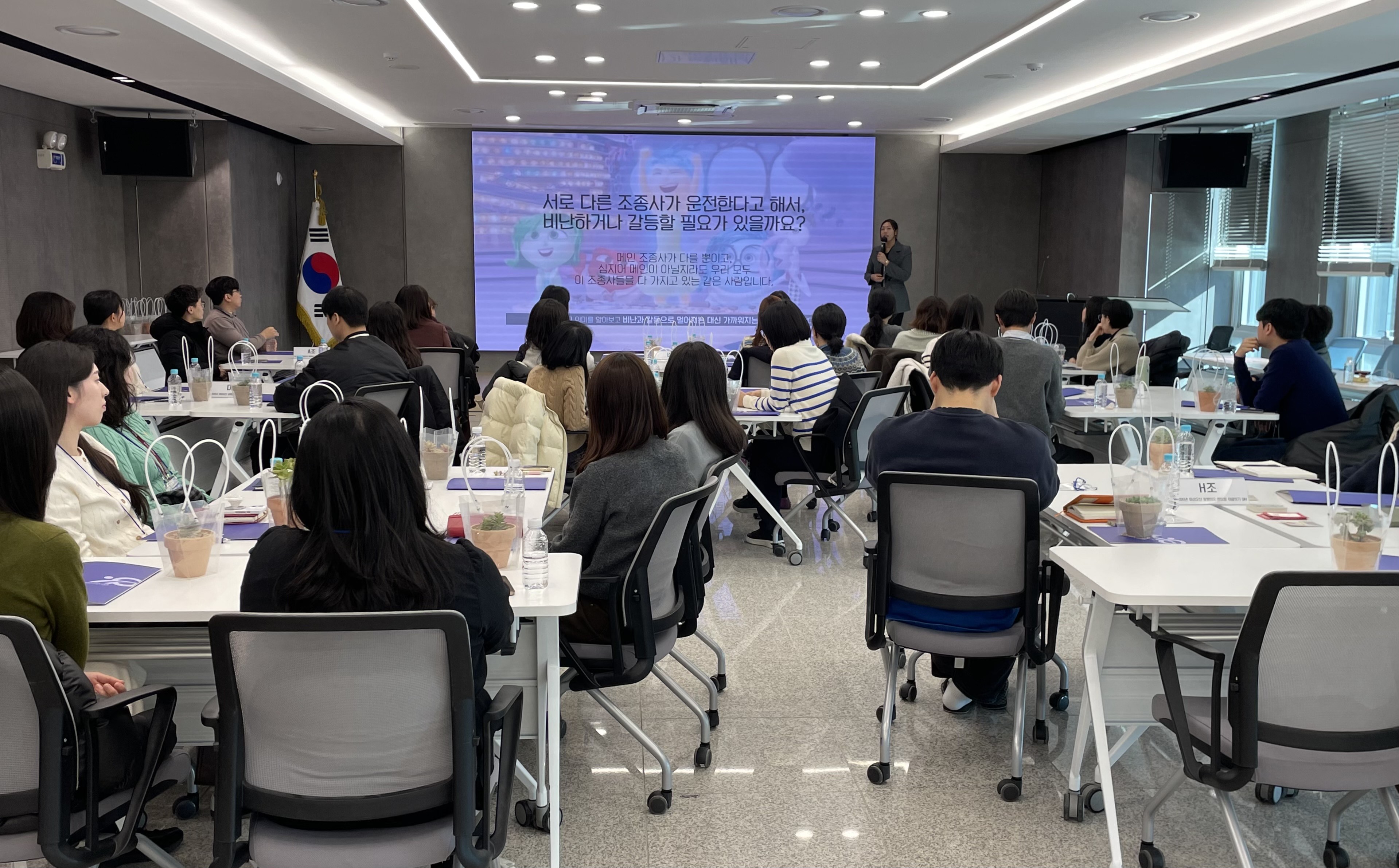 화성오산교육지원청, 신규공무원과 멘토의 마음을 잇다4 이미지