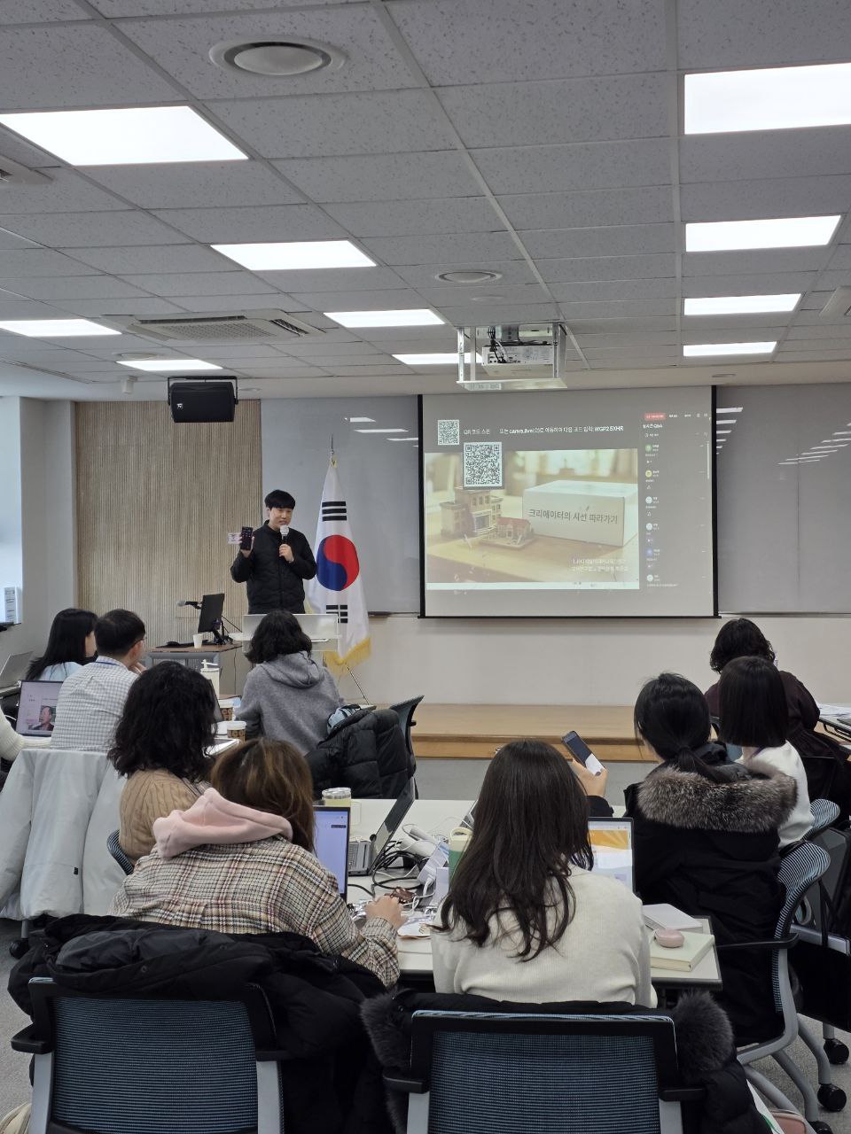 경기도교육청, ‘행정업무 핵심, 10분 영상에 담아’ ​ 2026 마이크로러닝 콘텐츠 제작 돌입1 이미지