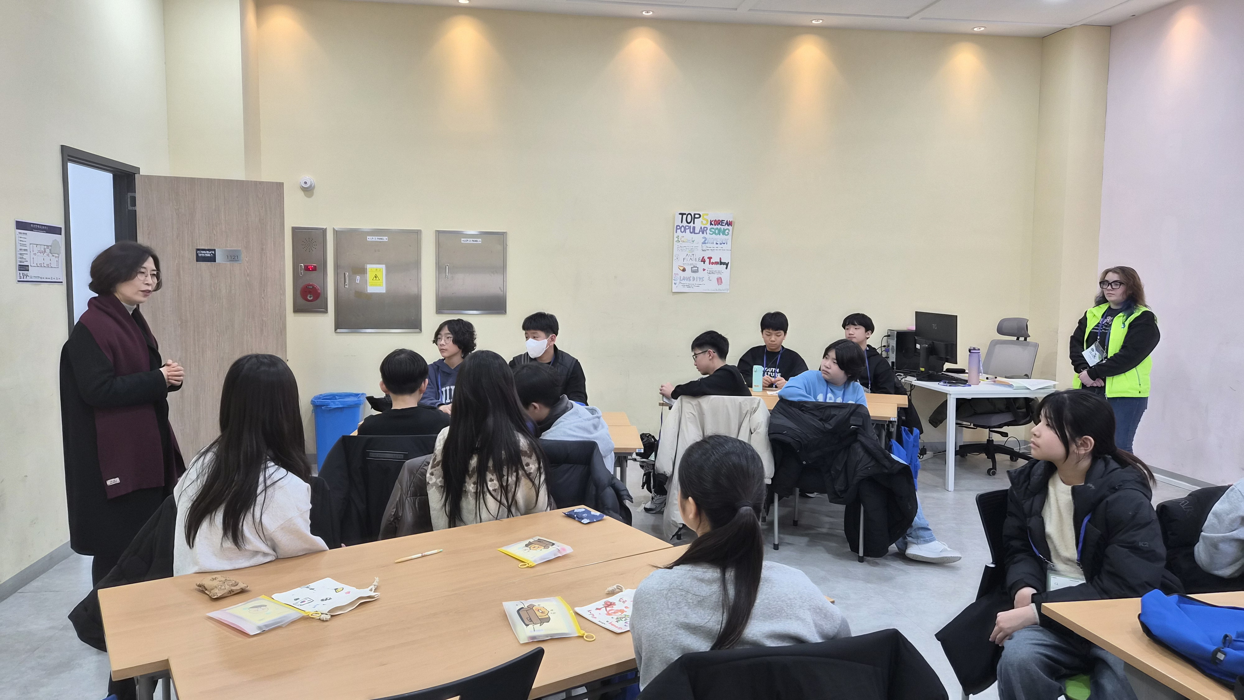 군포의왕교육지원청, 겨울방학 <글로컬 언어 캠프> 성황리에 마무리3 이미지