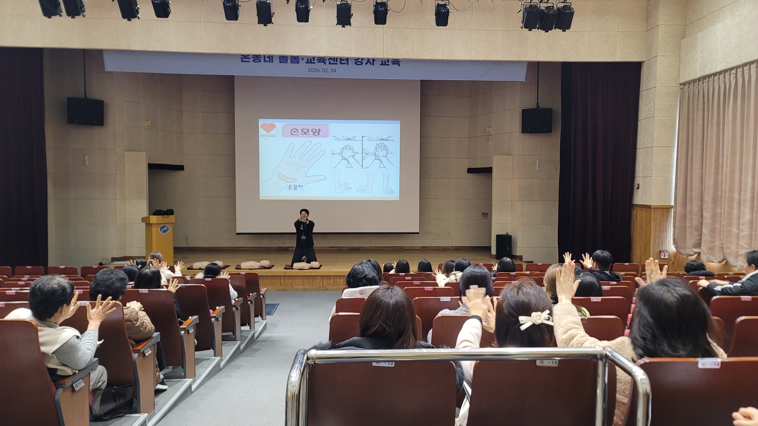 여주교육지원청, 준비된 강사와 함께 2026 방과후 프로그램 새 지평을 열다.3 이미지