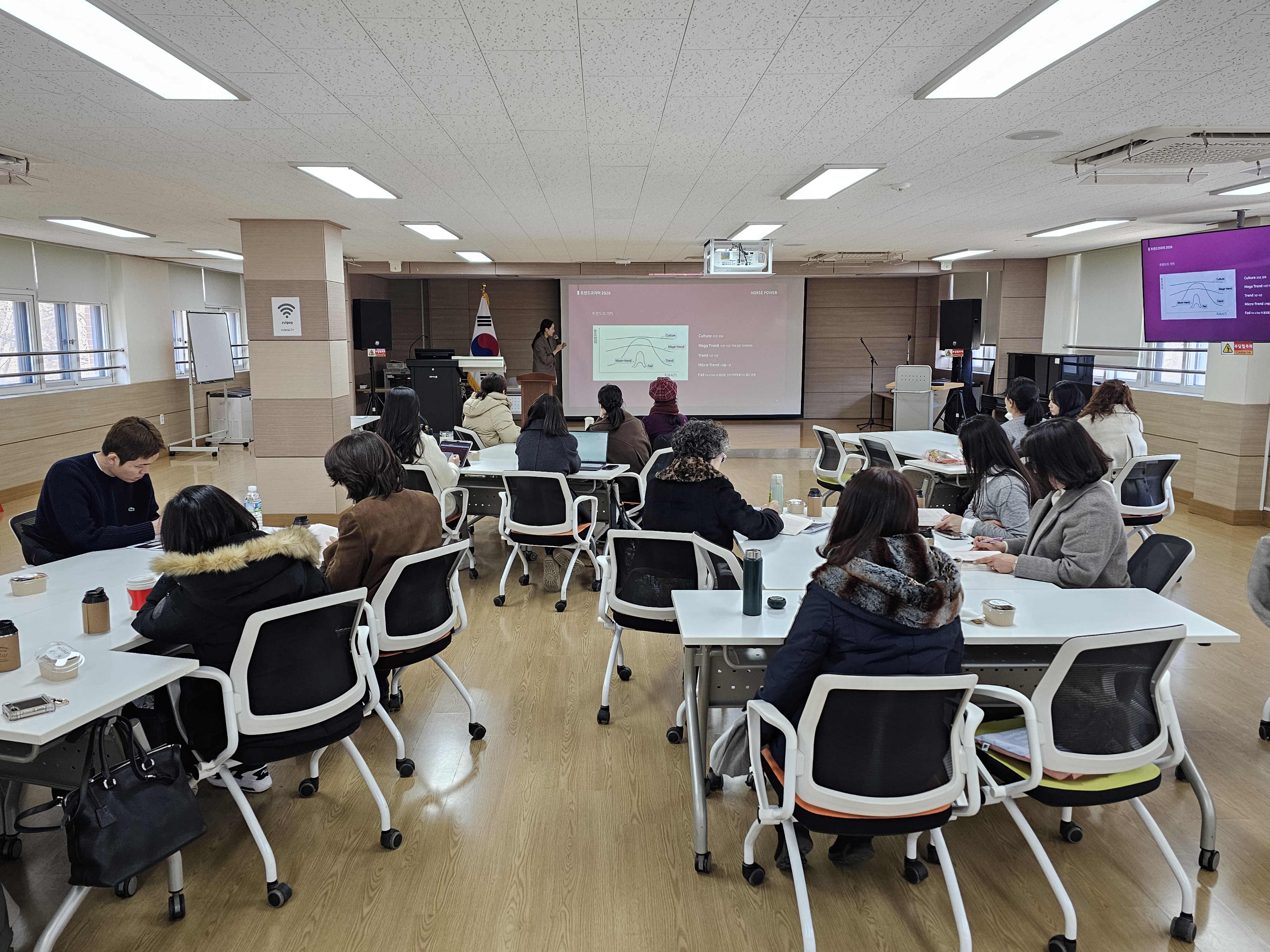 경기도교육청율곡연수원, ​‘책과 함께 성장하는 교육공동체 과정’신설 운영 ​2 이미지