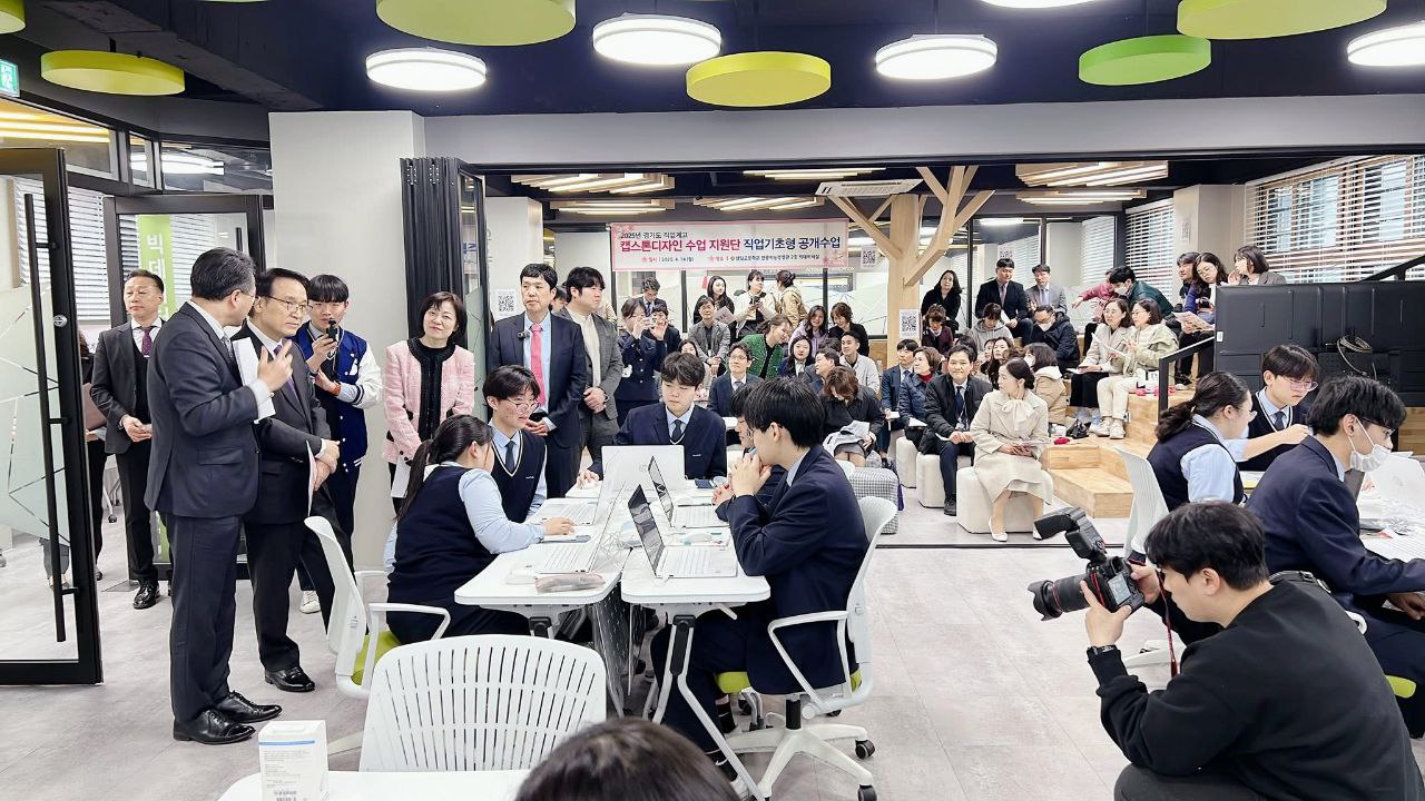 학교가 현장이다… 경기 직업계고, ‘실무형 인재’ 키운다1 이미지