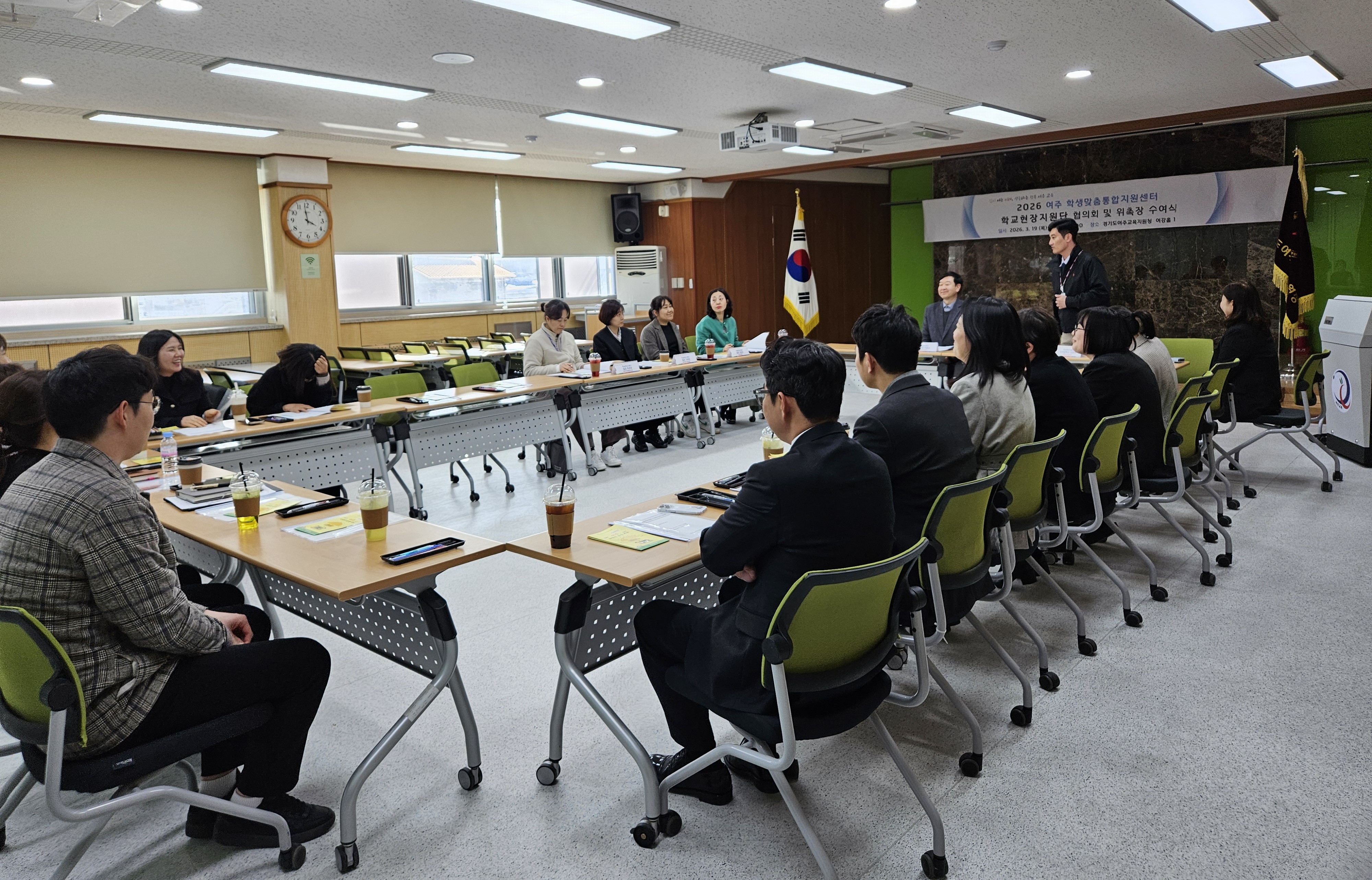 여주교육지원청, 장학사 전원- 지역기관 전문가 참여‘학교현장지원단’협력적 지원 체계 가동3 이미지