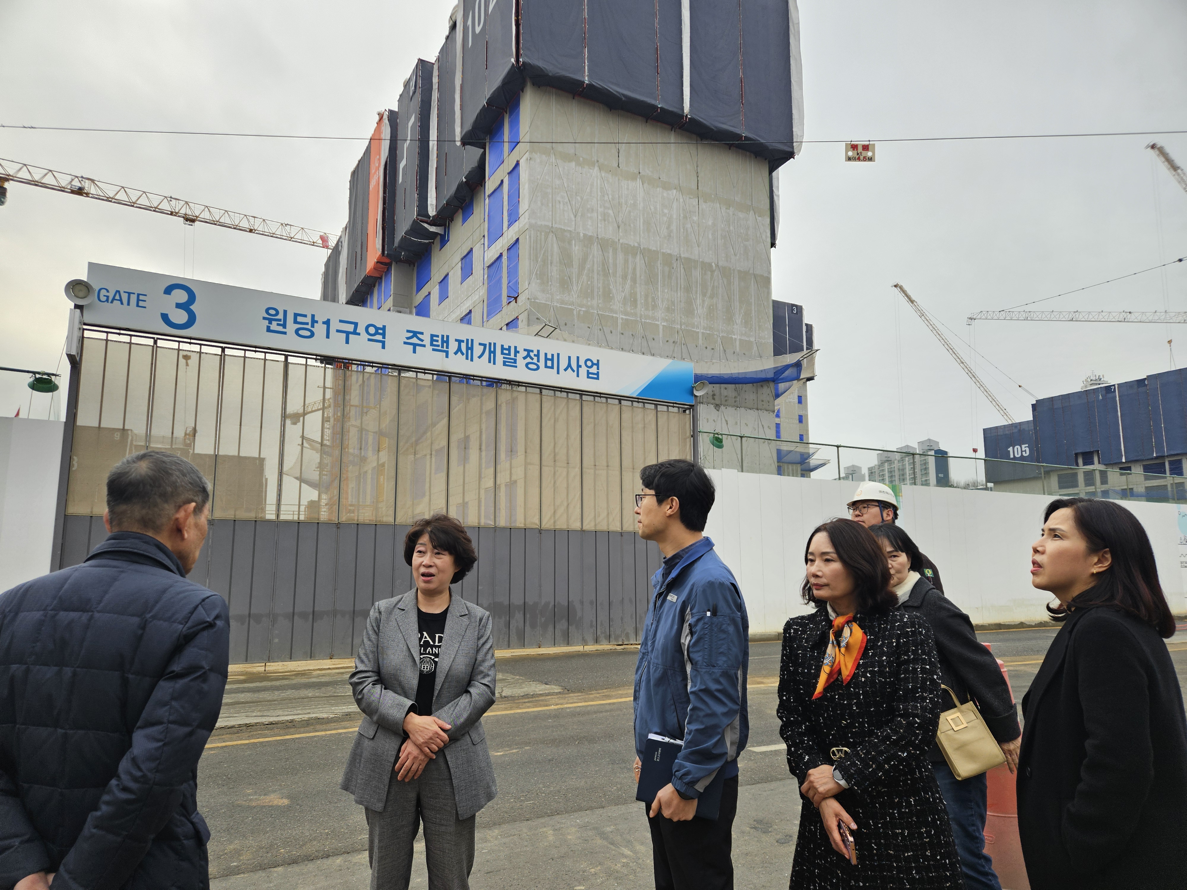 “학교주변 공사장부터 통학버스 탑승까지” ​고양교육지원청, 새학기 통학안전 종합 점검 실시3 이미지