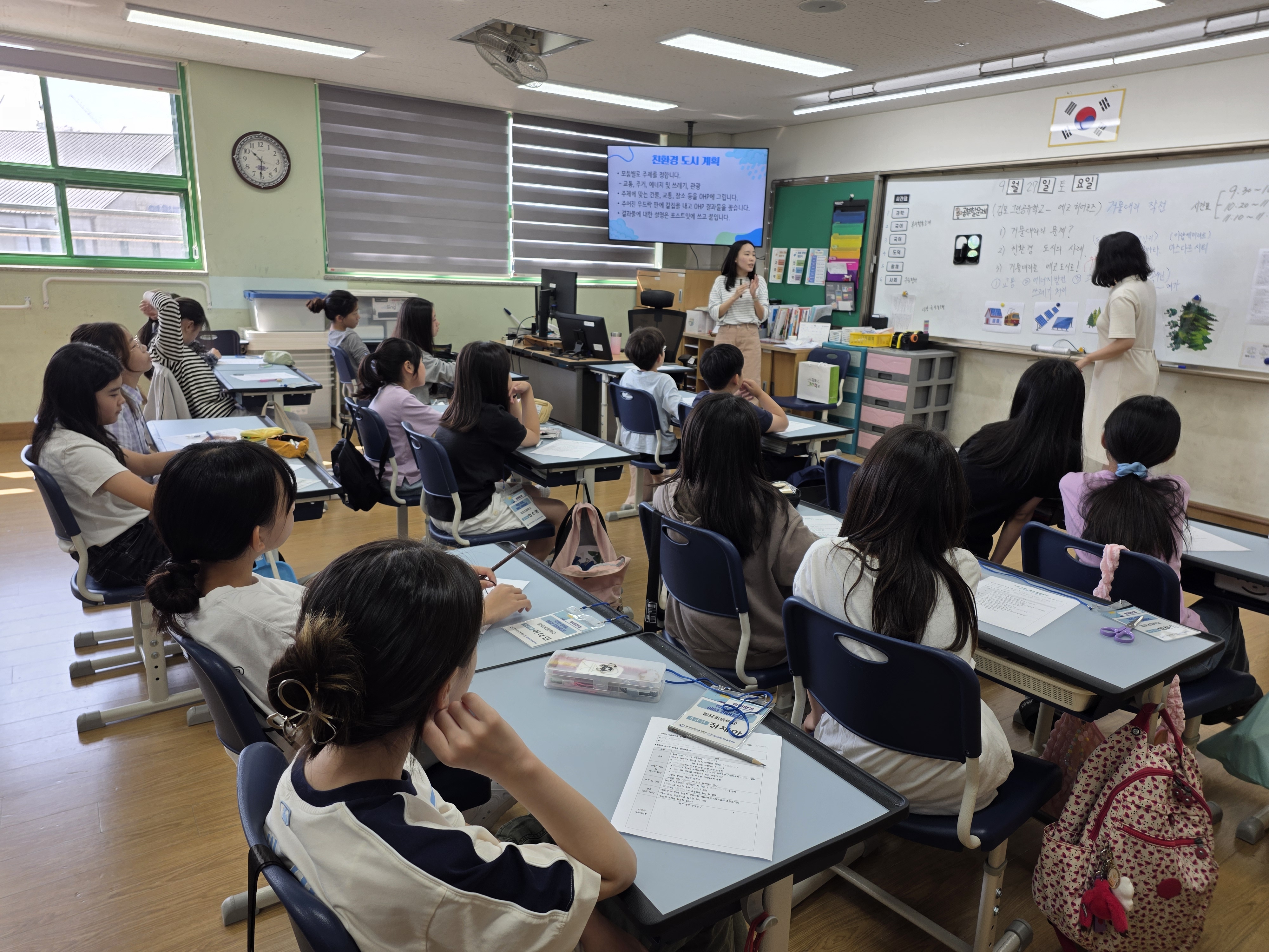 김포교육지원청, 지역과 함께 성장하는 ‘김포미래그린공유학교’1학기 프로그램 운영3 이미지
