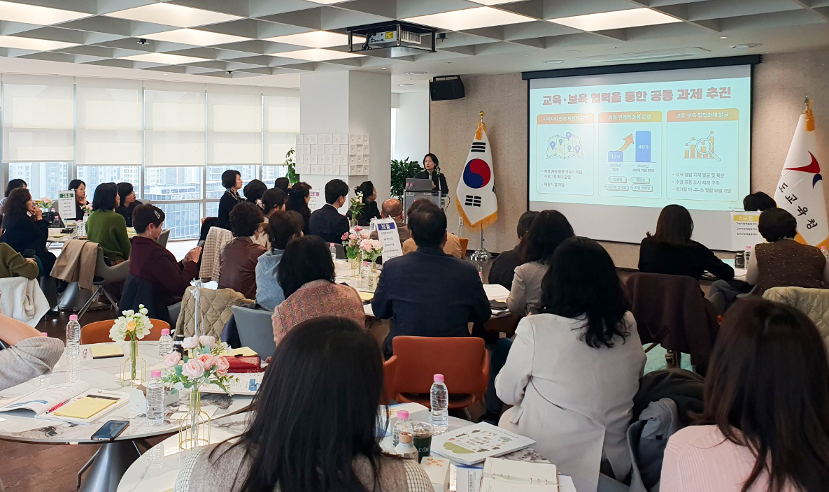 경기도교육청, 다양한 형태의 돌봄 서비스 제공으로 새 학기 따뜻하고 안전한 돌봄 체계 구축1 이미지