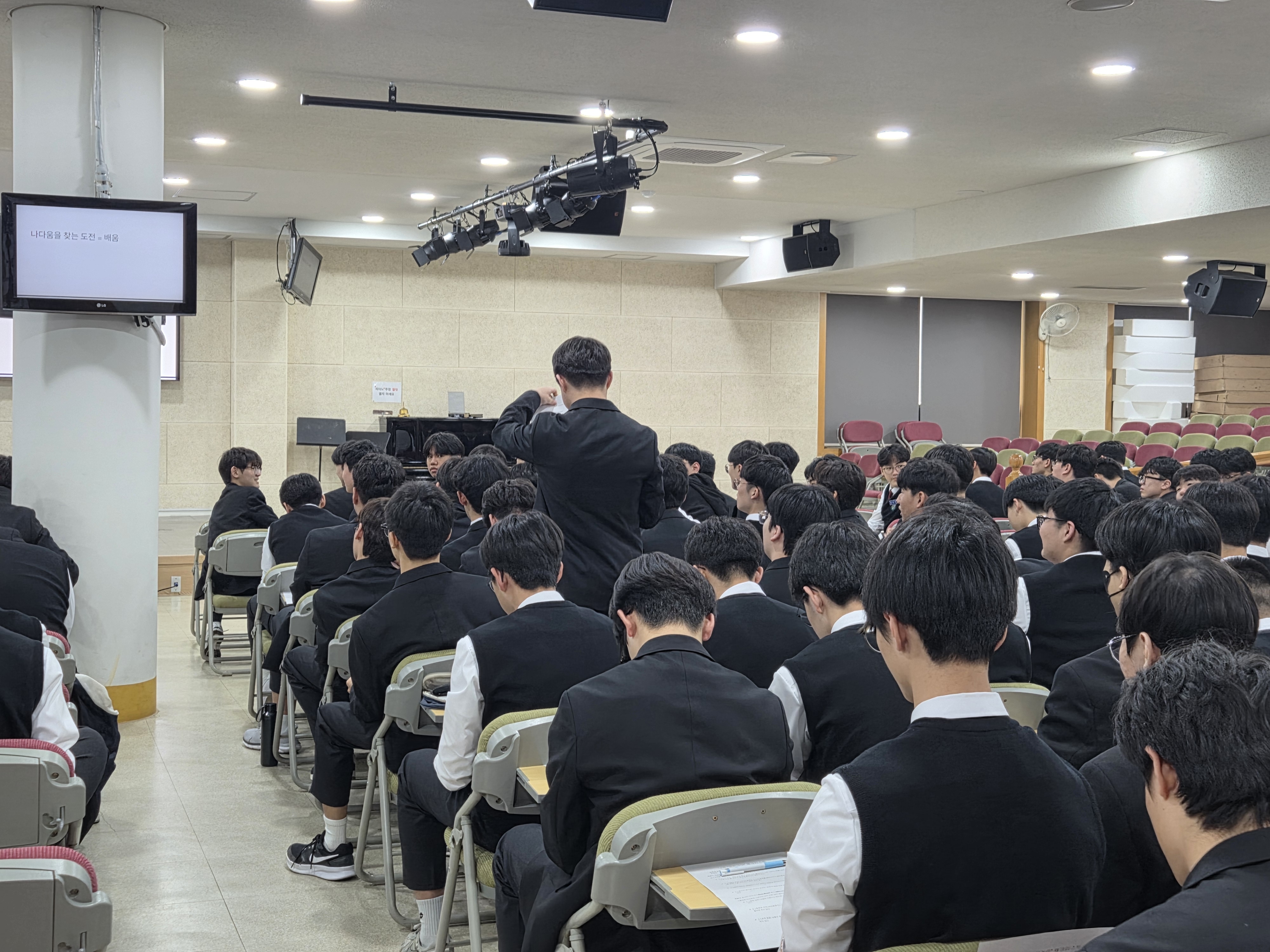 안산동산고, 신입생 대상 전문가 초청 강연 개최4 이미지
