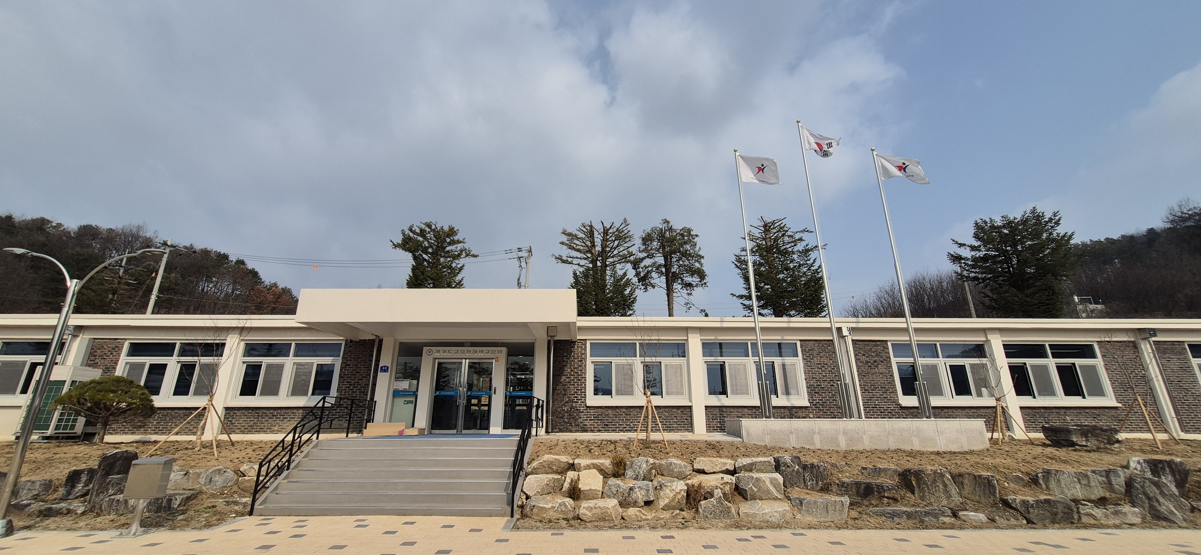 경기도교육청학생교육원, 양평문화원과 ‘지역의 역사와 문화 바로 알기’ 실시2 이미지