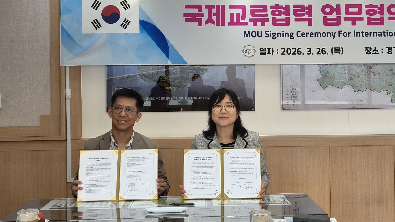 양평교육지원청, 교실을 넘어 세계로: 필리핀 발랑가시와 글로벌 교육협력 스타트4 이미지