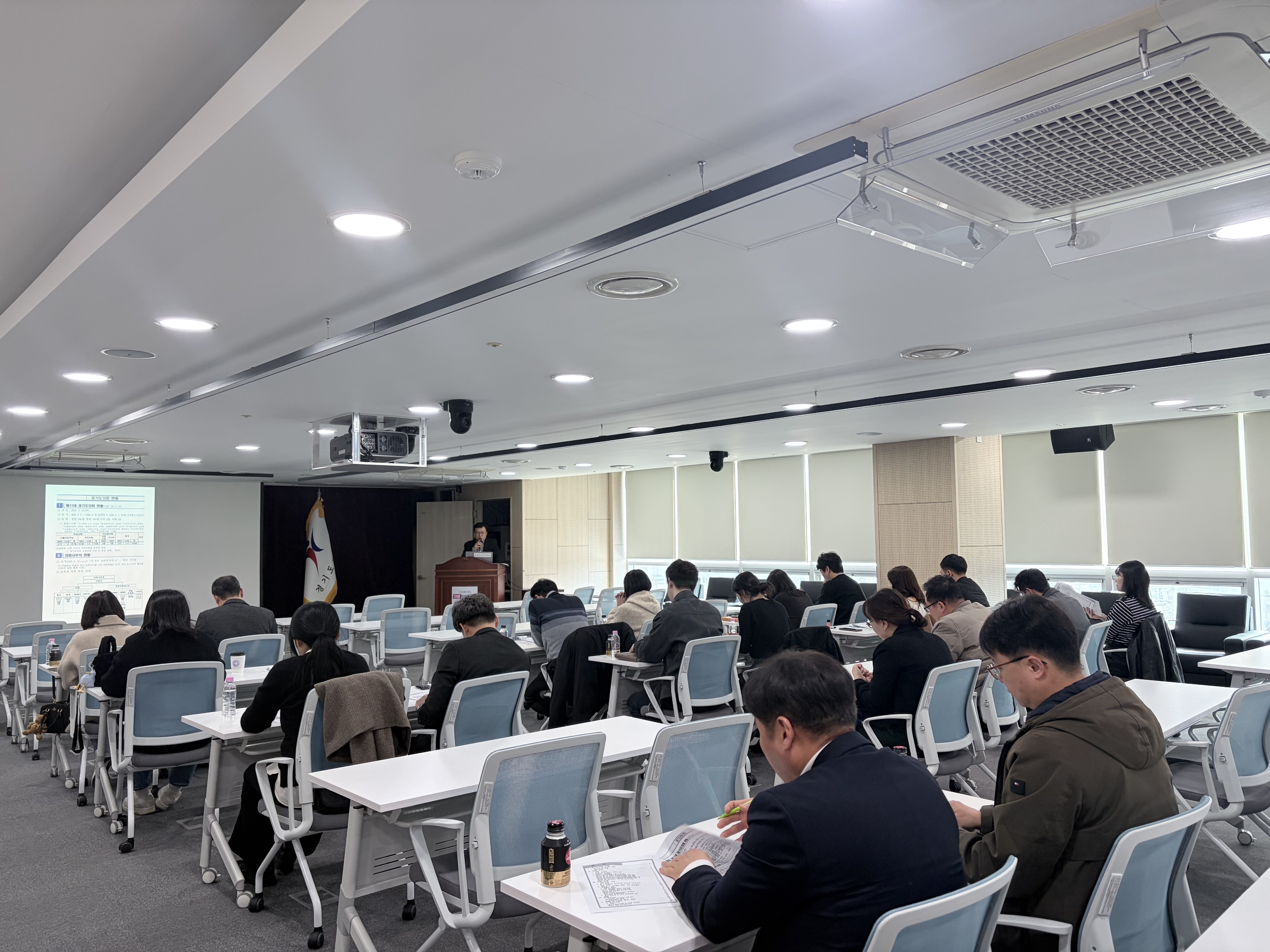 경기도교육청, 교육지원청 의회 업무 대응력 높인다!2 이미지