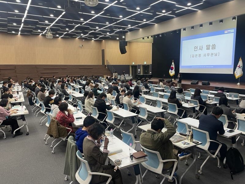 경기도교육청, 학교 내 성 사안 처리 부담 줄이고 전문 대응 체계 강화2 이미지