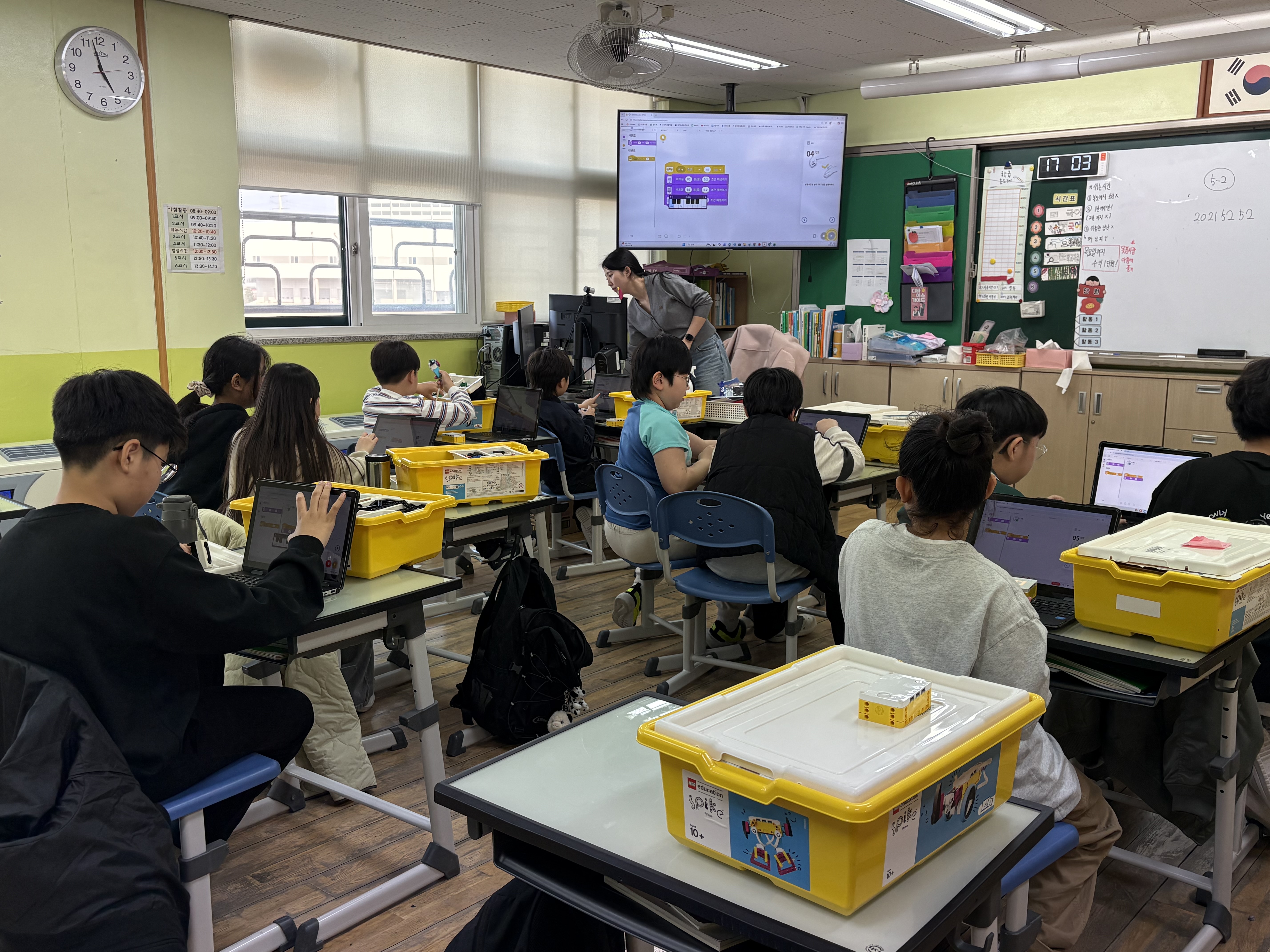 2026 이천 꿈빚공유학교 1기 운영 시작, 학생 맞춤형 진로 탐색 기회 확대2 이미지