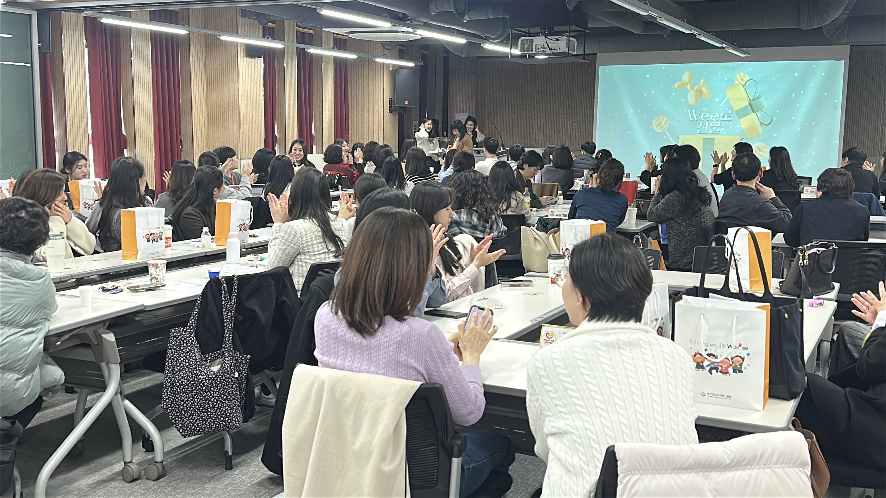 김포교육지원청, ‘2026 위(Wee)로해봄, 전문상담인력 협의회’ 개최3 이미지